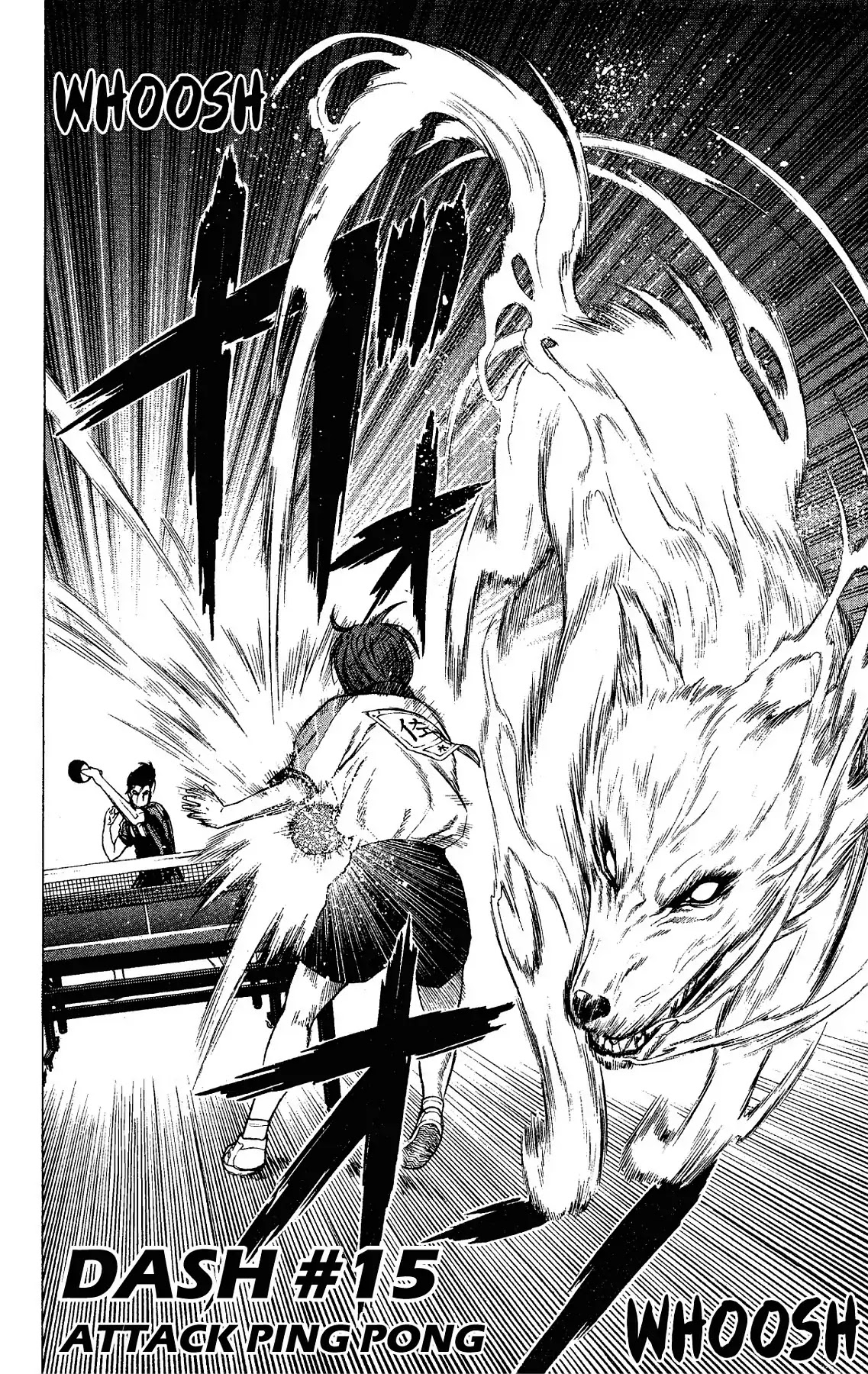 Takkyuu Dash!! Chapter 15 page 2 - Chapter 15: VOL.4 DASH #15: ATTACK PING PONG