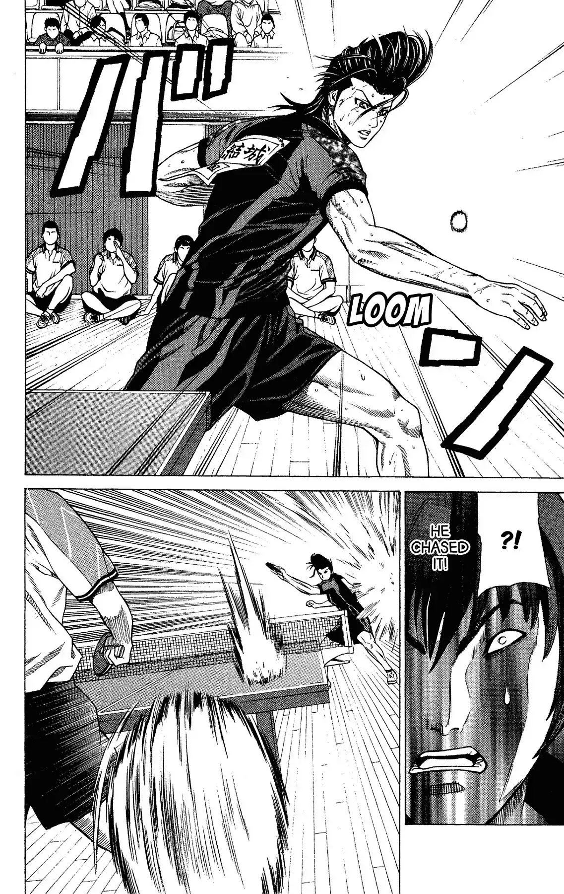 Takkyuu Dash!! Chapter 15 page 22 - Chapter 15: VOL.4 DASH #15: ATTACK PING PONG
