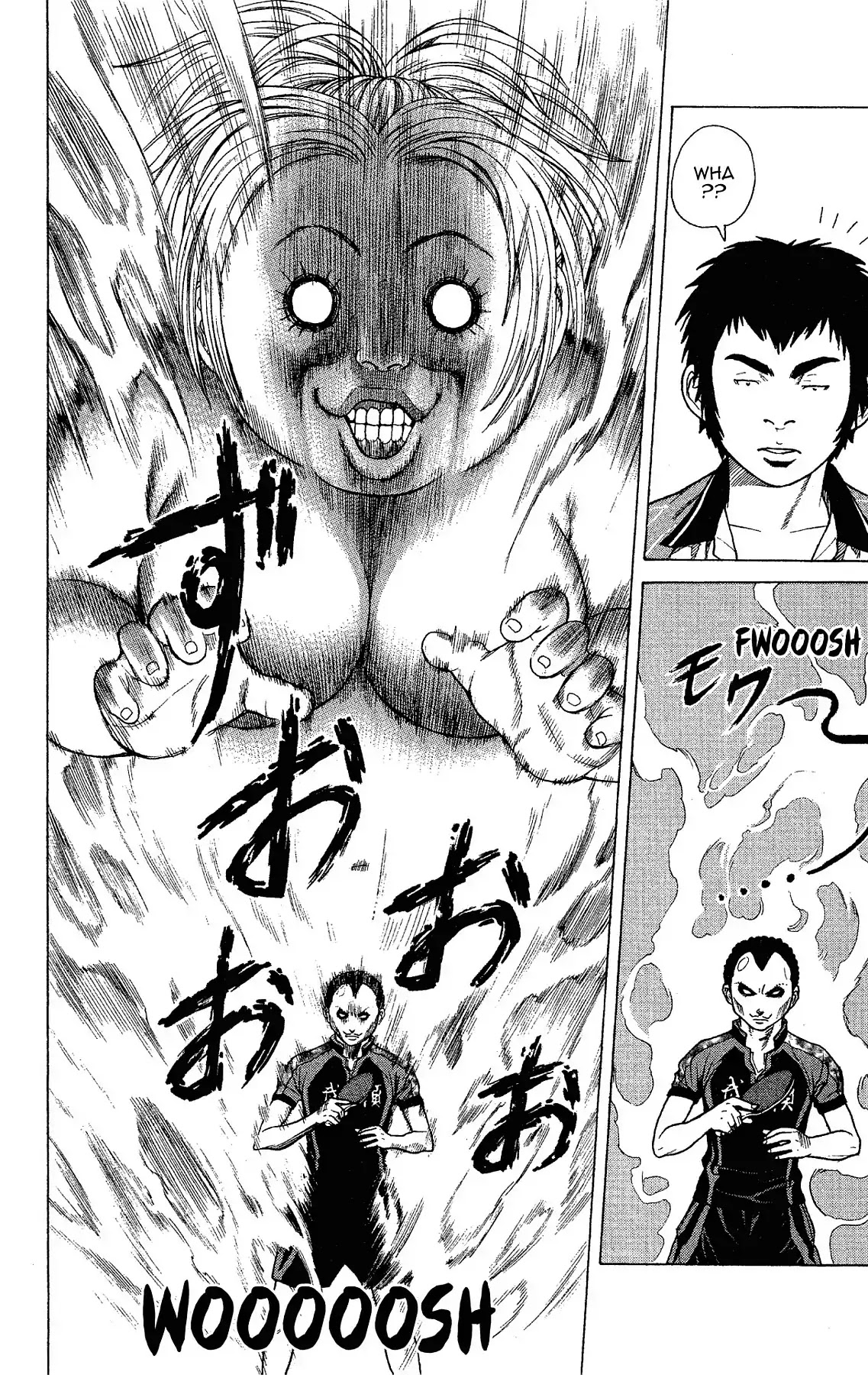 Takkyuu Dash!! Chapter 15 page 33 - Chapter 15: VOL.4 DASH #15: ATTACK PING PONG