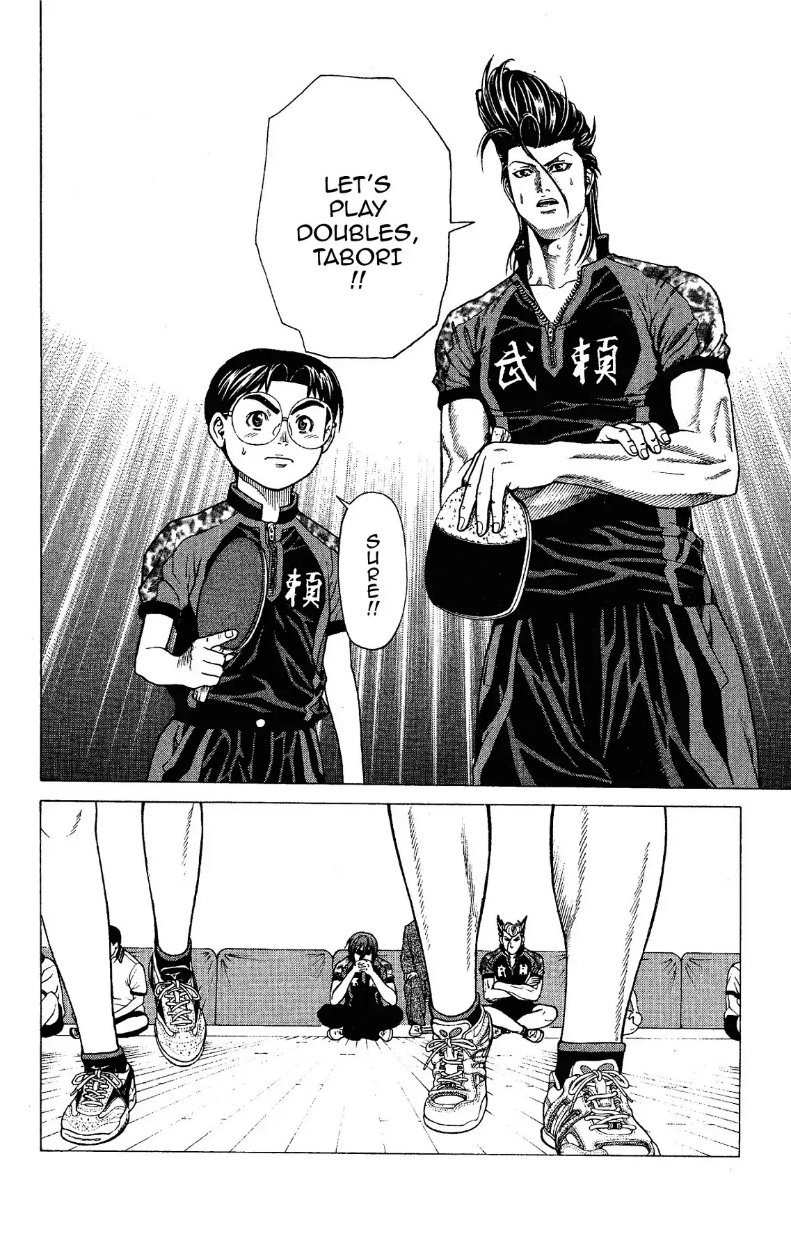Takkyuu Dash!! Chapter 15 page 37 - Chapter 15: VOL.4 DASH #15: ATTACK PING PONG