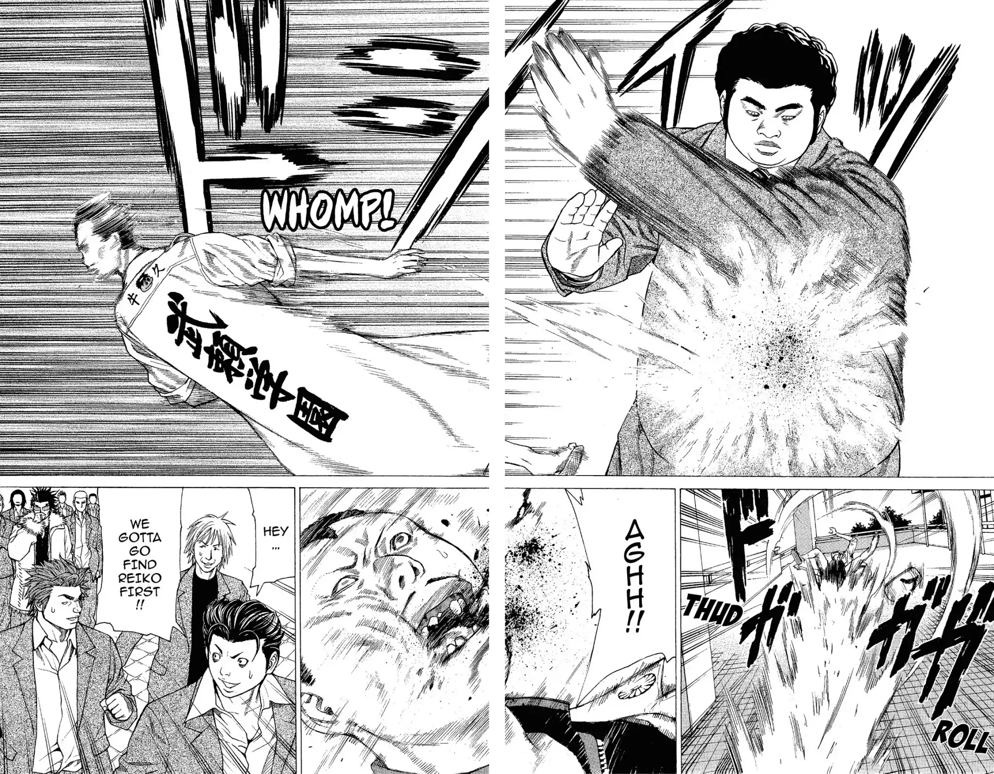Takkyuu Dash!! Chapter 15 page 43 - Chapter 15: VOL.4 DASH #15: ATTACK PING PONG