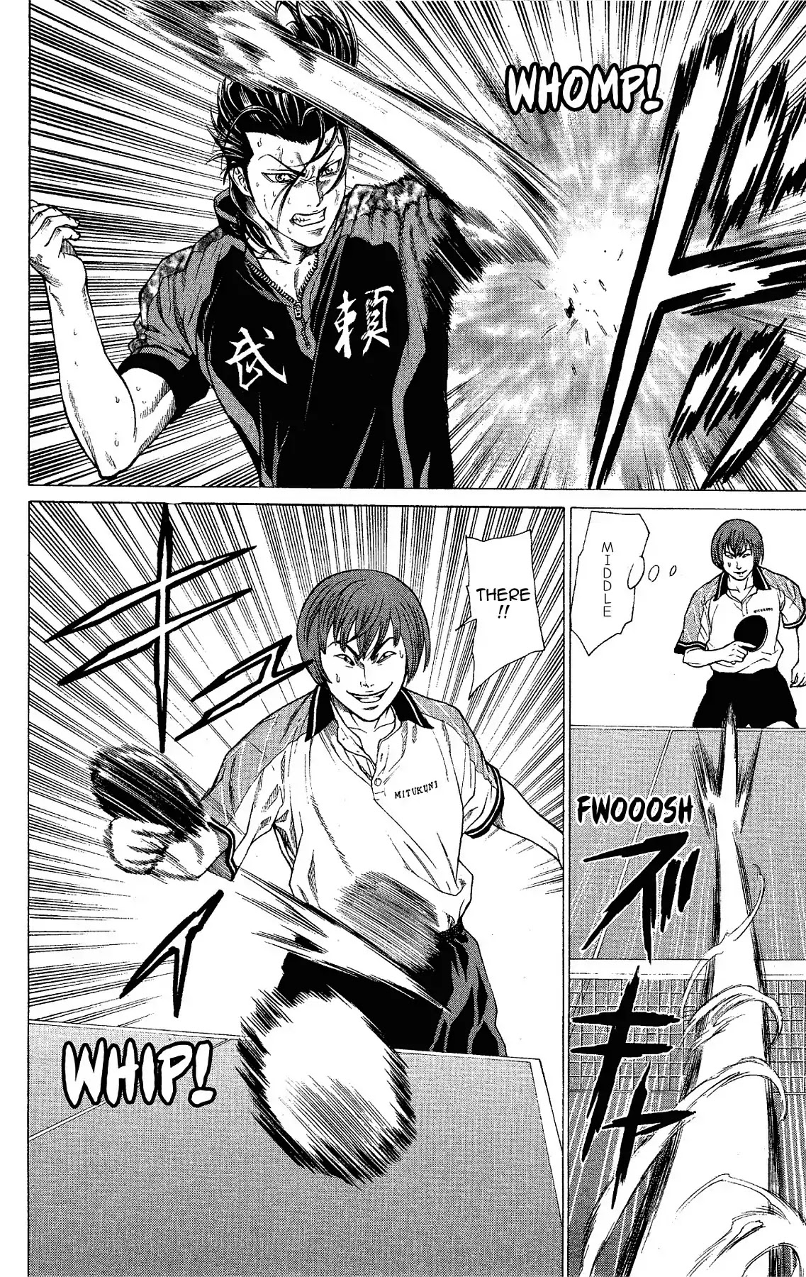 Takkyuu Dash!! Chapter 15 page 8 - Chapter 15: VOL.4 DASH #15: ATTACK PING PONG