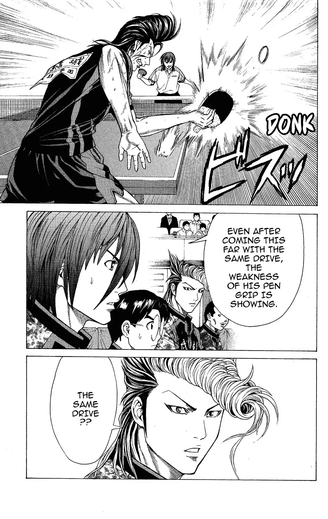 Takkyuu Dash!! Chapter 15 page 9 - Chapter 15: VOL.4 DASH #15: ATTACK PING PONG