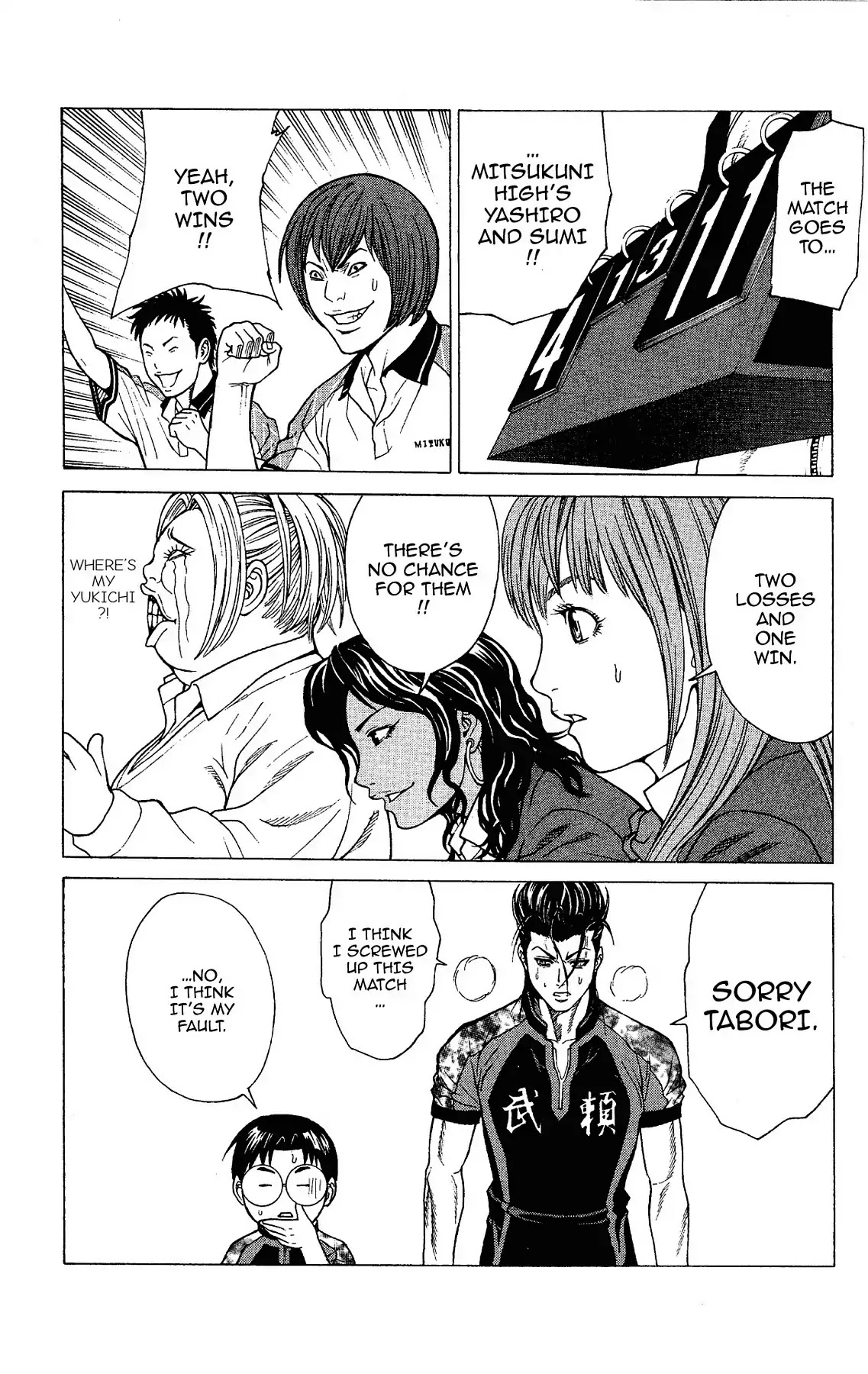 Takkyuu Dash!! Chapter 16 page 11 - Chapter 16: VOL.4 DASH #16: THE SHOW BEGINS