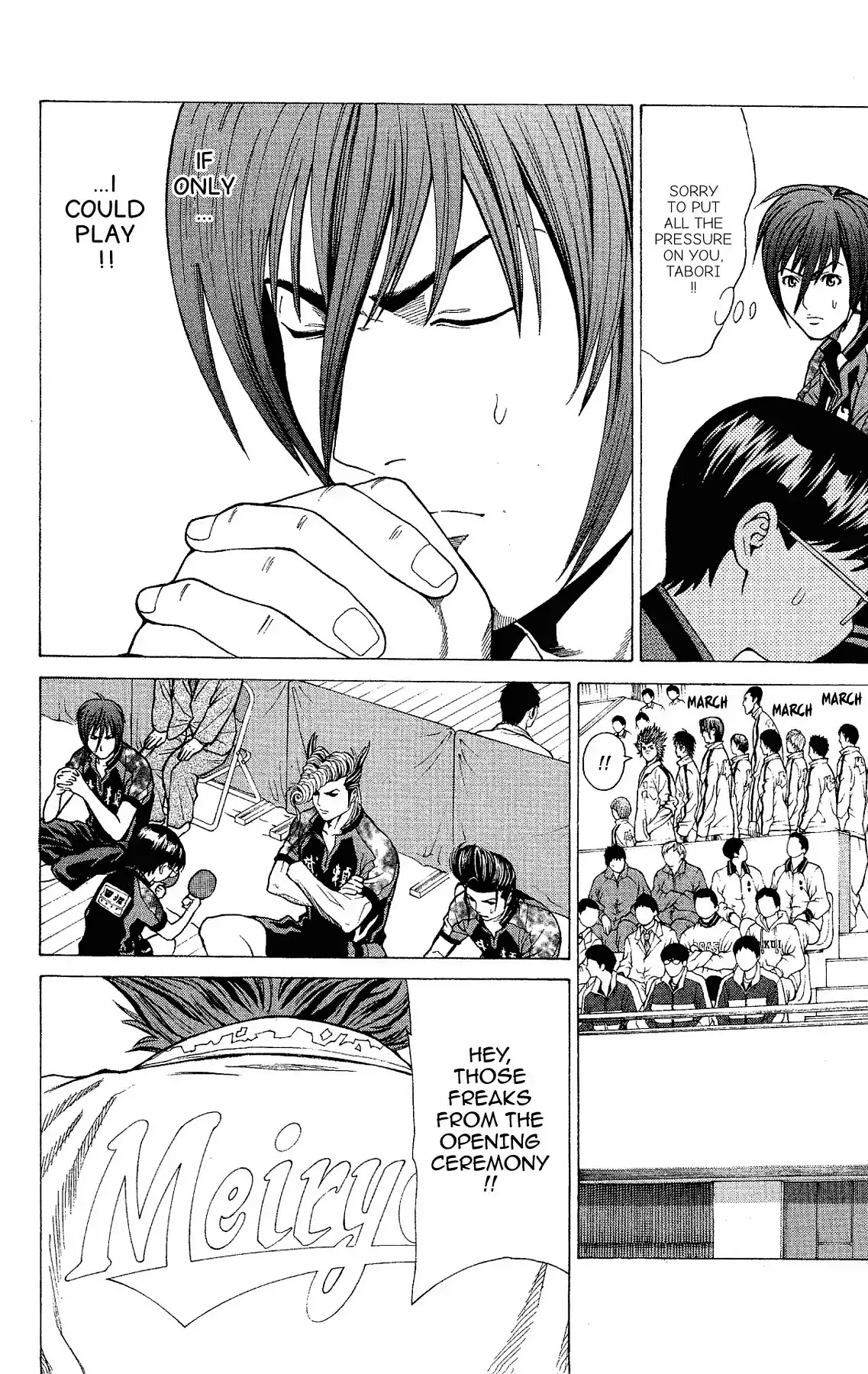 Takkyuu Dash!! Chapter 16 page 17 - Chapter 16: VOL.4 DASH #16: THE SHOW BEGINS
