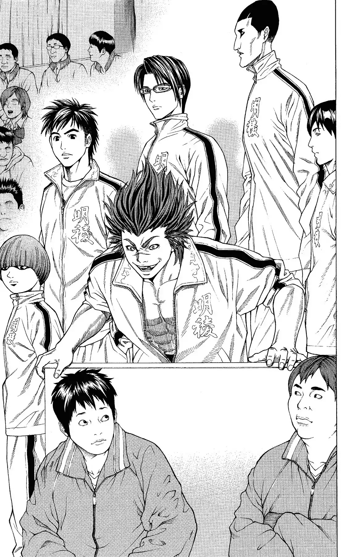 Takkyuu Dash!! Chapter 16 page 18 - Chapter 16: VOL.4 DASH #16: THE SHOW BEGINS