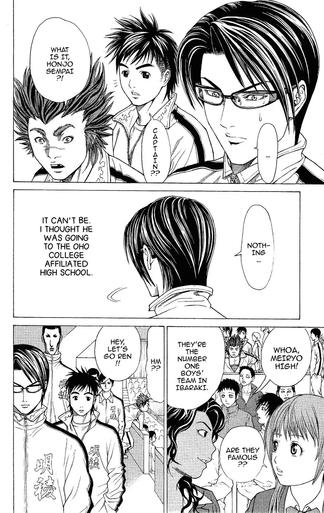 Takkyuu Dash!! Chapter 16 page 21 - Chapter 16: VOL.4 DASH #16: THE SHOW BEGINS