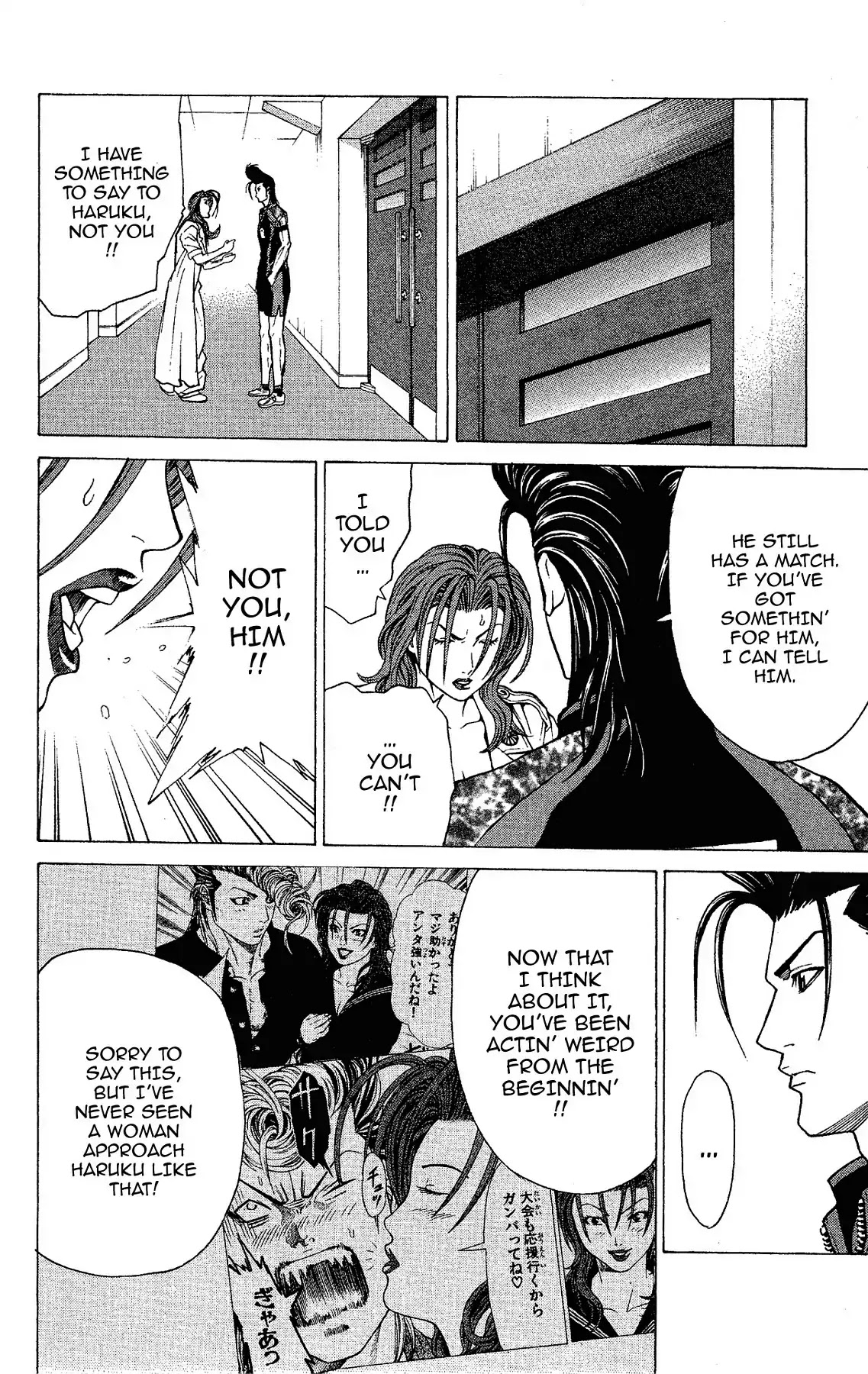 Takkyuu Dash!! Chapter 16 page 27 - Chapter 16: VOL.4 DASH #16: THE SHOW BEGINS