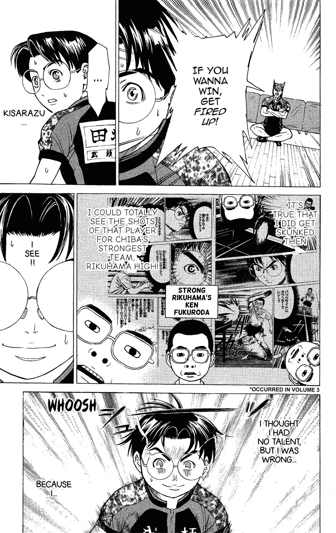 Takkyuu Dash!! Chapter 16 page 32 - Chapter 16: VOL.4 DASH #16: THE SHOW BEGINS