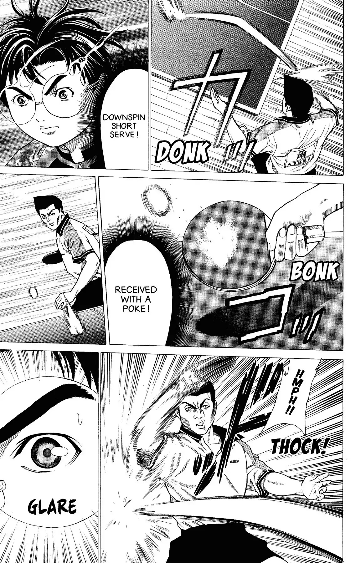 Takkyuu Dash!! Chapter 16 page 34 - Chapter 16: VOL.4 DASH #16: THE SHOW BEGINS