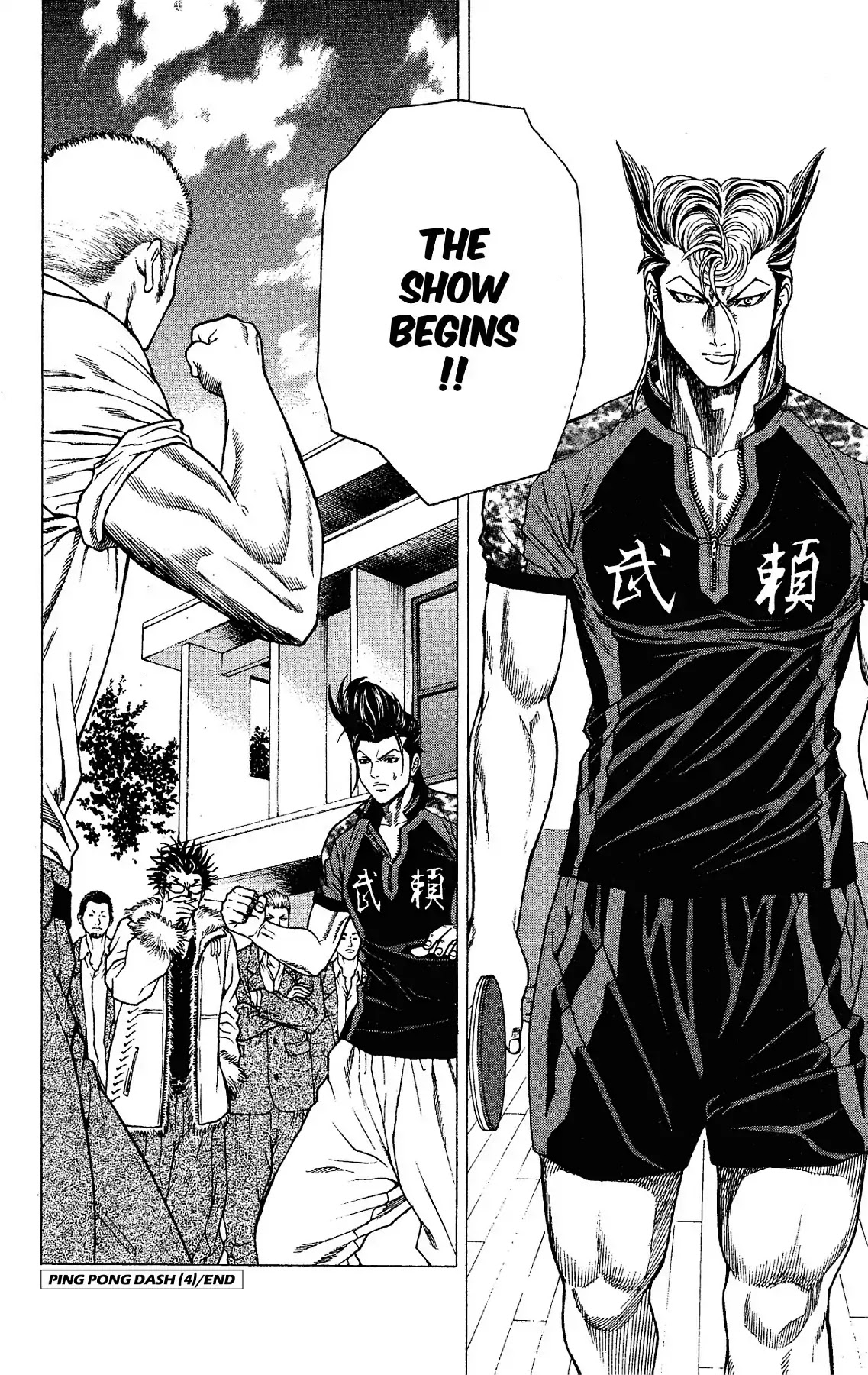 Takkyuu Dash!! Chapter 16 page 46 - Chapter 16: VOL.4 DASH #16: THE SHOW BEGINS