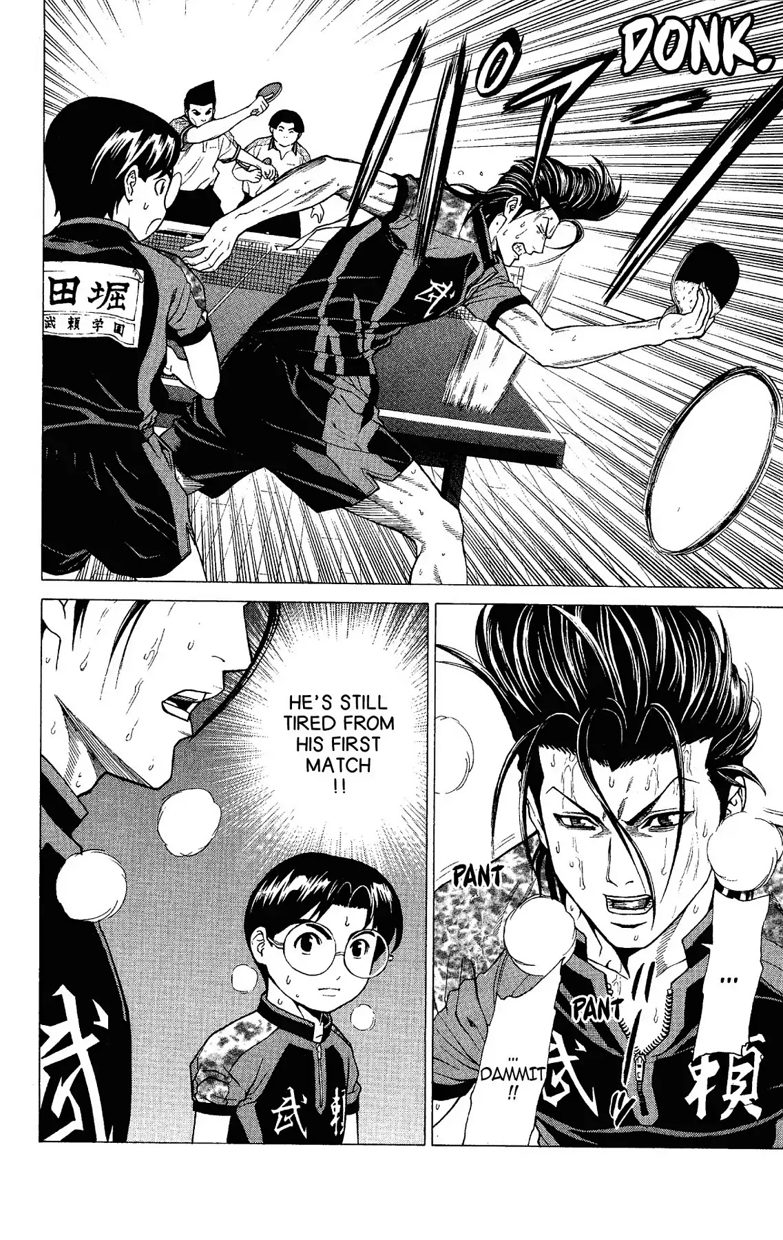 Takkyuu Dash!! Chapter 16 page 9 - Chapter 16: VOL.4 DASH #16: THE SHOW BEGINS
