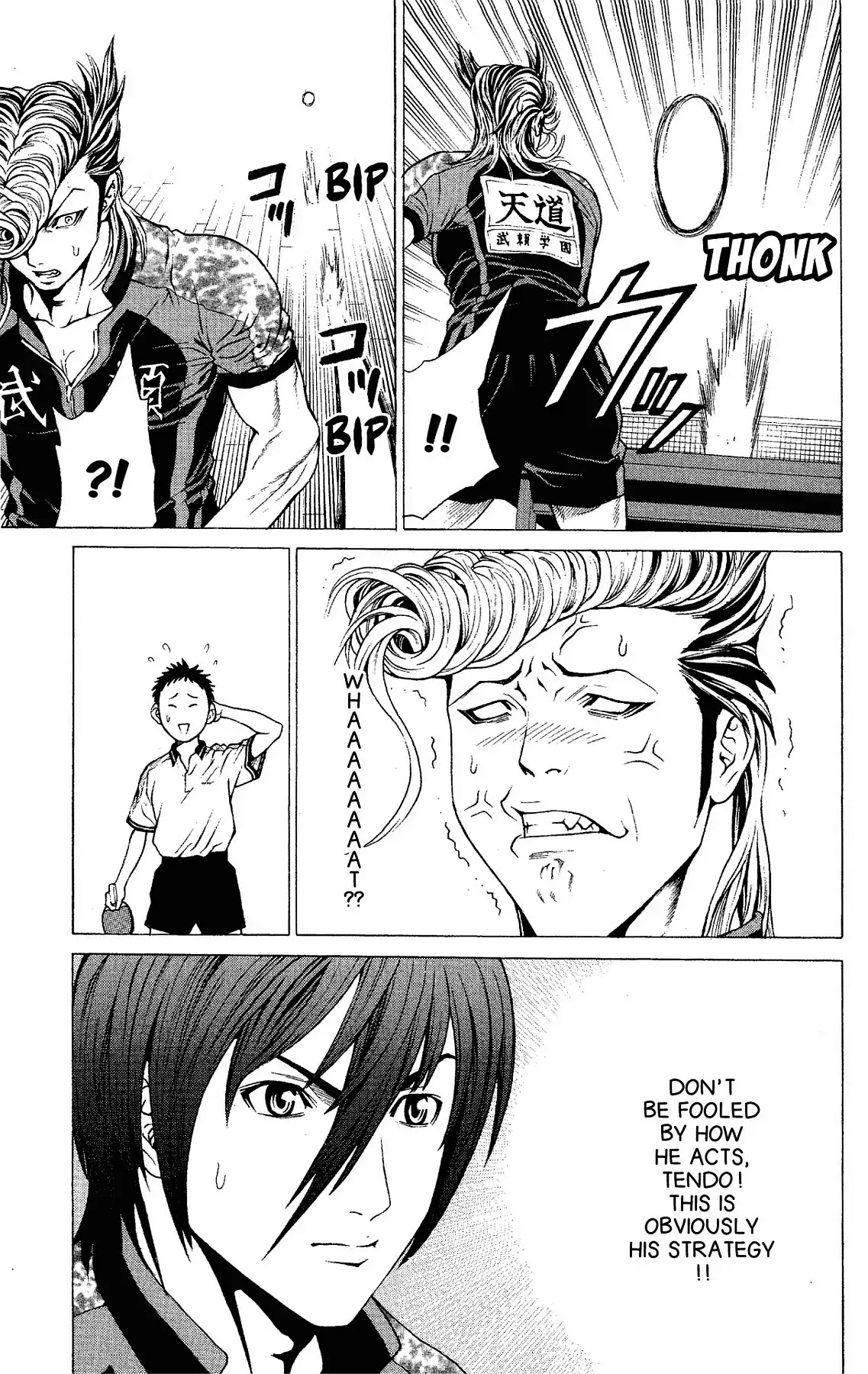 Takkyuu Dash!! Chapter 17 page 15 - Chapter 17: VOL.5 DASH #17: HARUKU ATTACKS