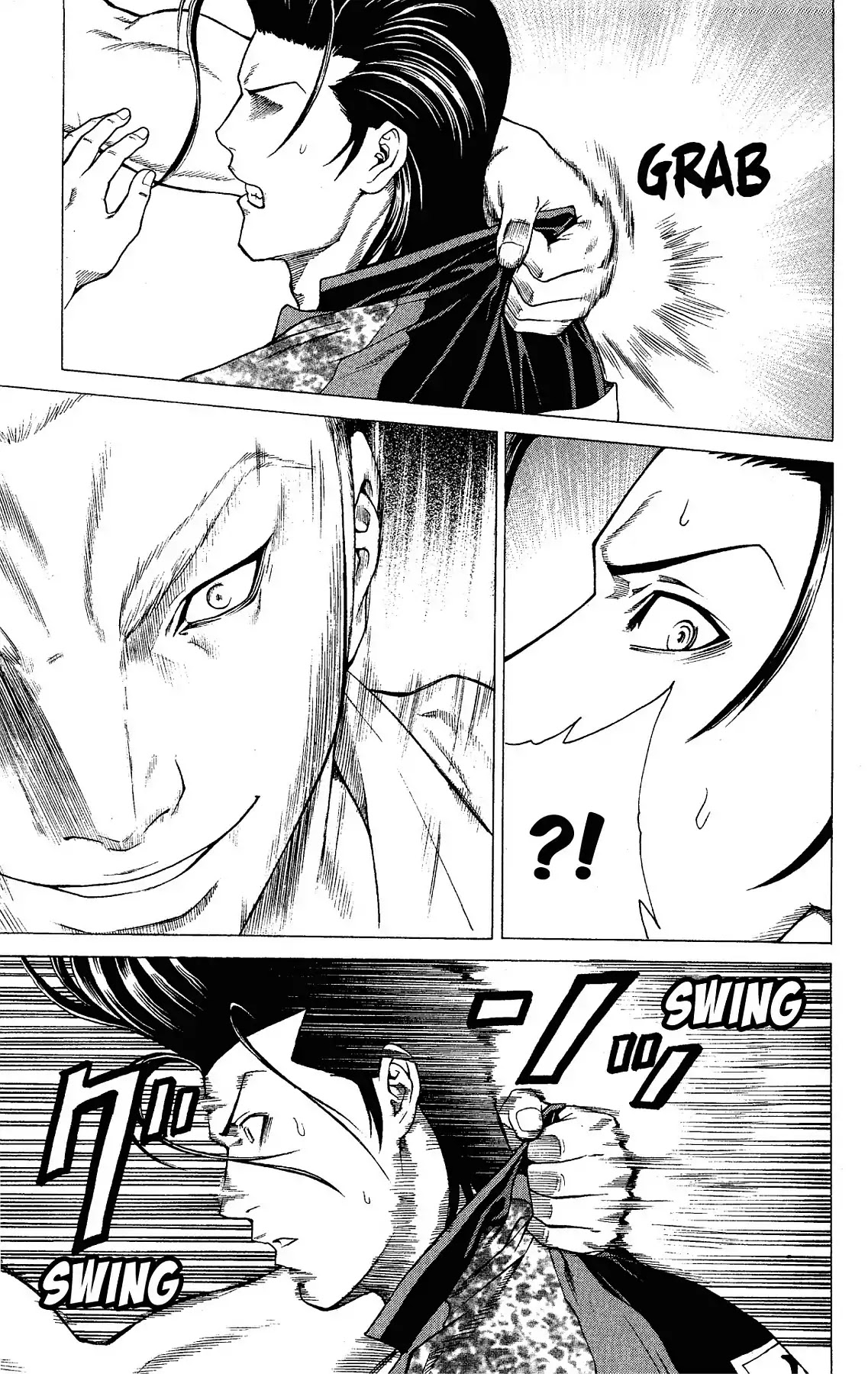 Takkyuu Dash!! Chapter 17 page 19 - Chapter 17: VOL.5 DASH #17: HARUKU ATTACKS
