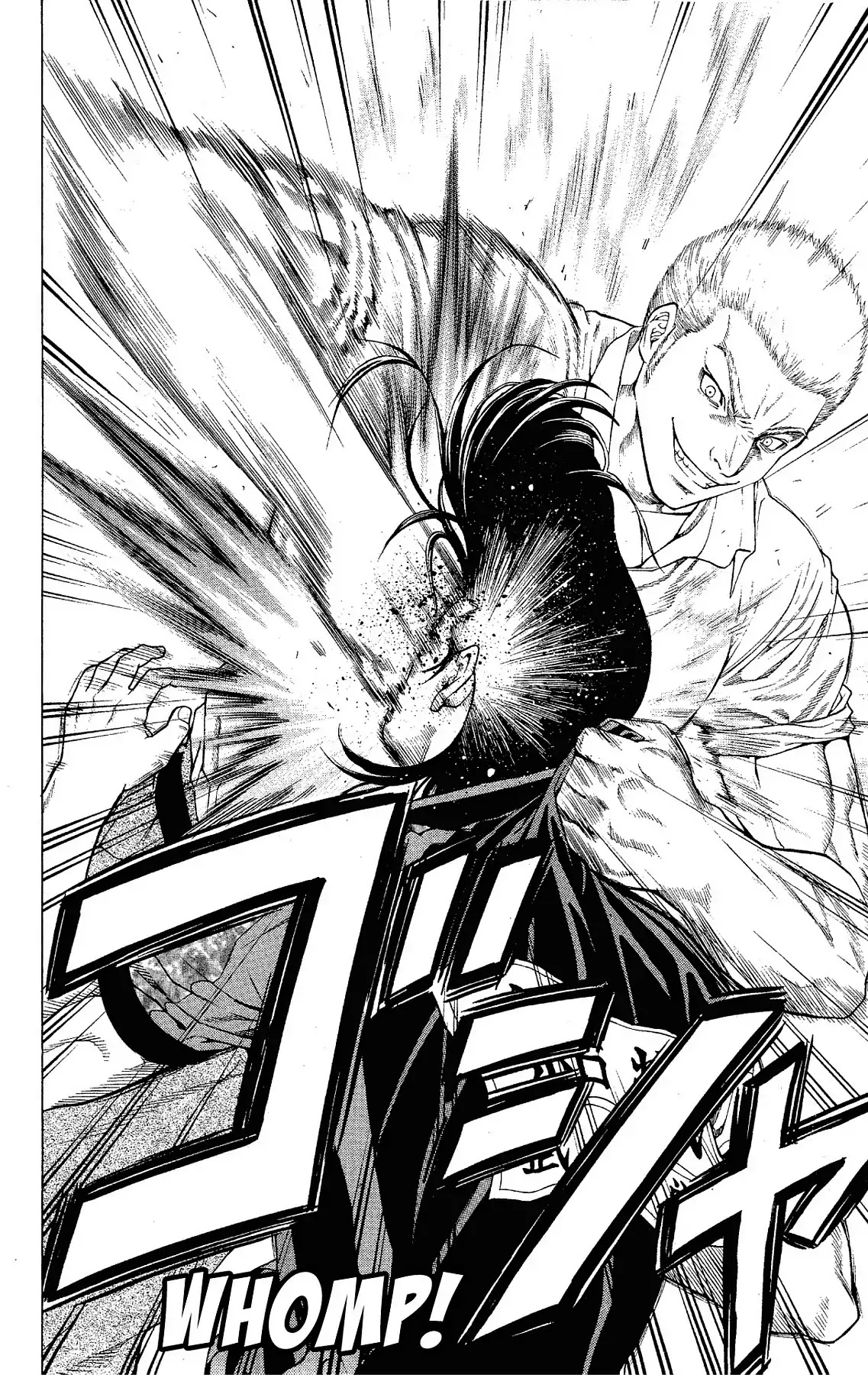 Takkyuu Dash!! Chapter 17 page 20 - Chapter 17: VOL.5 DASH #17: HARUKU ATTACKS