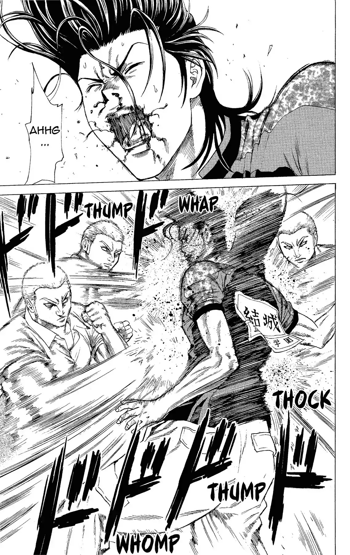 Takkyuu Dash!! Chapter 17 page 21 - Chapter 17: VOL.5 DASH #17: HARUKU ATTACKS