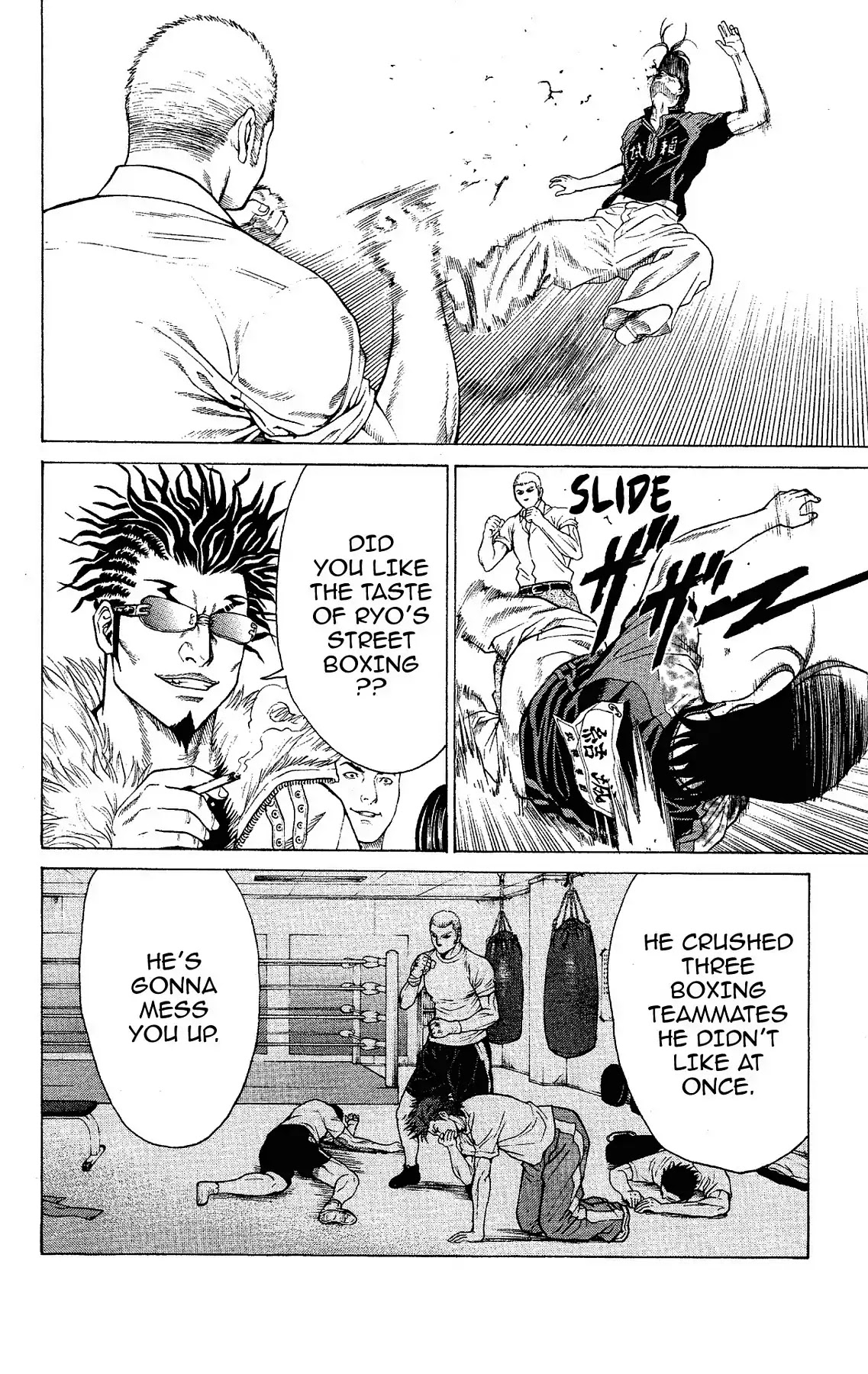 Takkyuu Dash!! Chapter 17 page 22 - Chapter 17: VOL.5 DASH #17: HARUKU ATTACKS