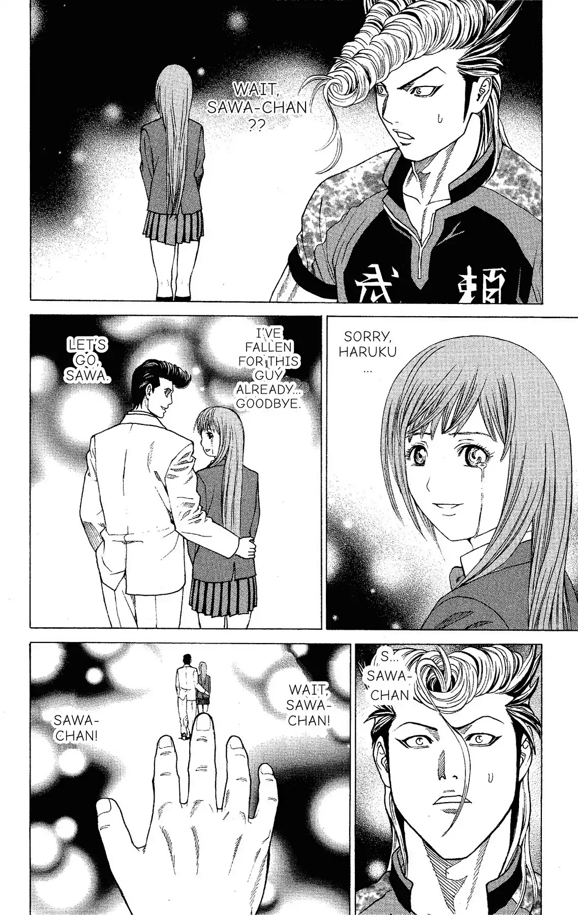 Takkyuu Dash!! Chapter 17 page 26 - Chapter 17: VOL.5 DASH #17: HARUKU ATTACKS