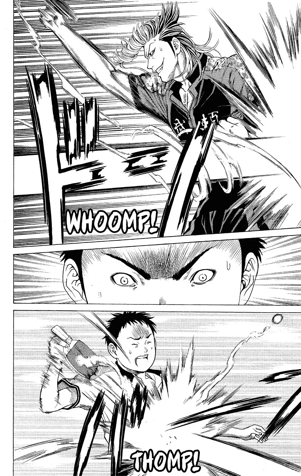 Takkyuu Dash!! Chapter 17 page 32 - Chapter 17: VOL.5 DASH #17: HARUKU ATTACKS