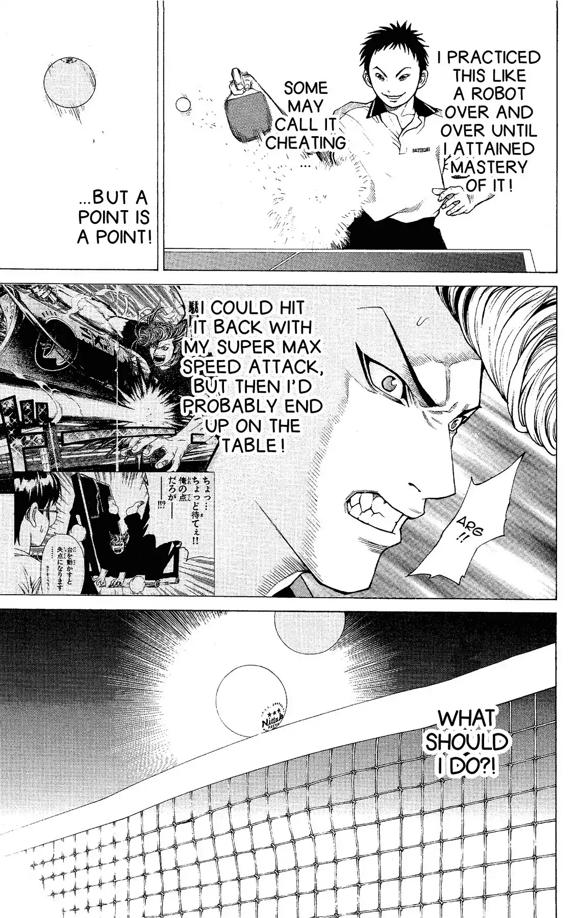 Takkyuu Dash!! Chapter 17 page 37 - Chapter 17: VOL.5 DASH #17: HARUKU ATTACKS