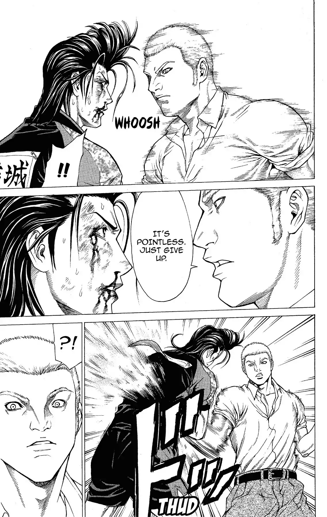 Takkyuu Dash!! Chapter 17 page 39 - Chapter 17: VOL.5 DASH #17: HARUKU ATTACKS