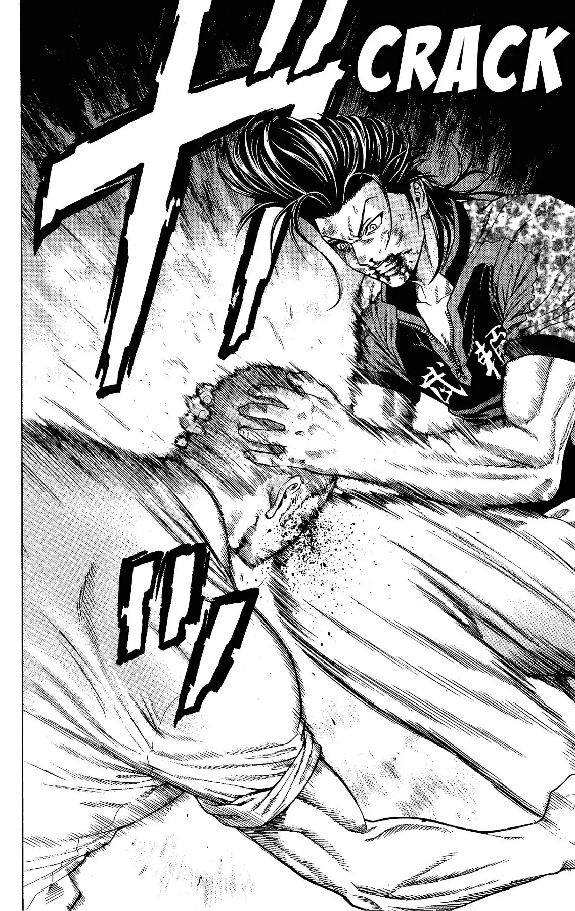 Takkyuu Dash!! Chapter 17 page 47 - Chapter 17: VOL.5 DASH #17: HARUKU ATTACKS