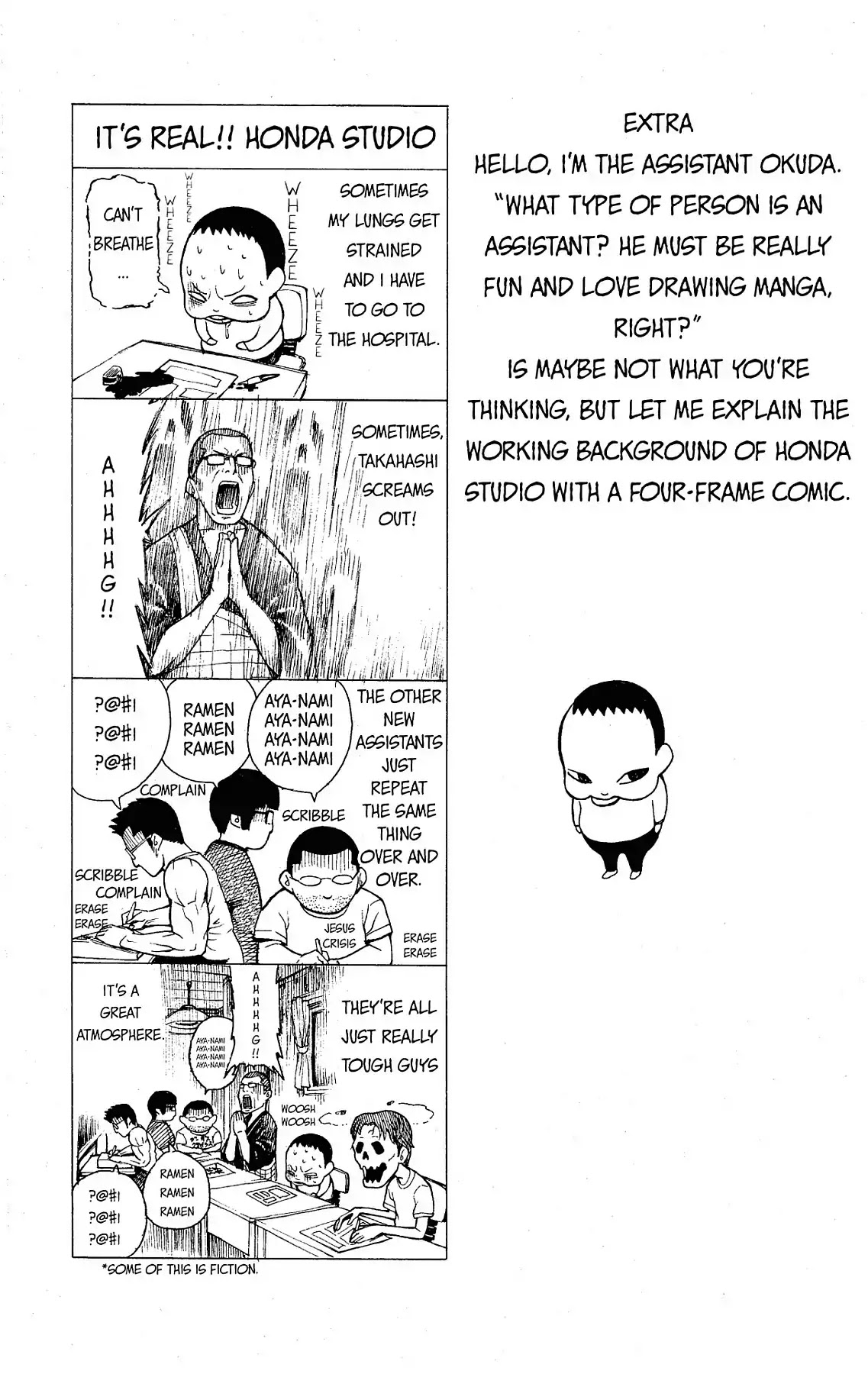 Takkyuu Dash!! Chapter 17 page 50 - Chapter 17: VOL.5 DASH #17: HARUKU ATTACKS