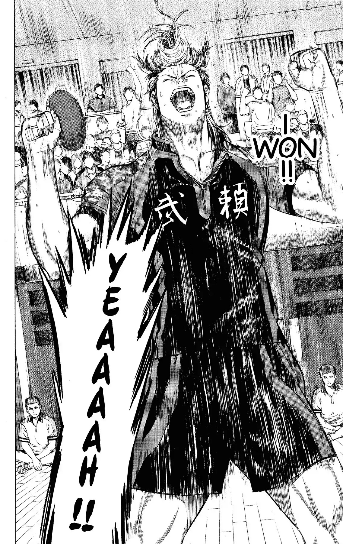 Takkyuu Dash!! Chapter 18 page 15 - Chapter 18: VOL.5 DASH #18: FIRST WIN