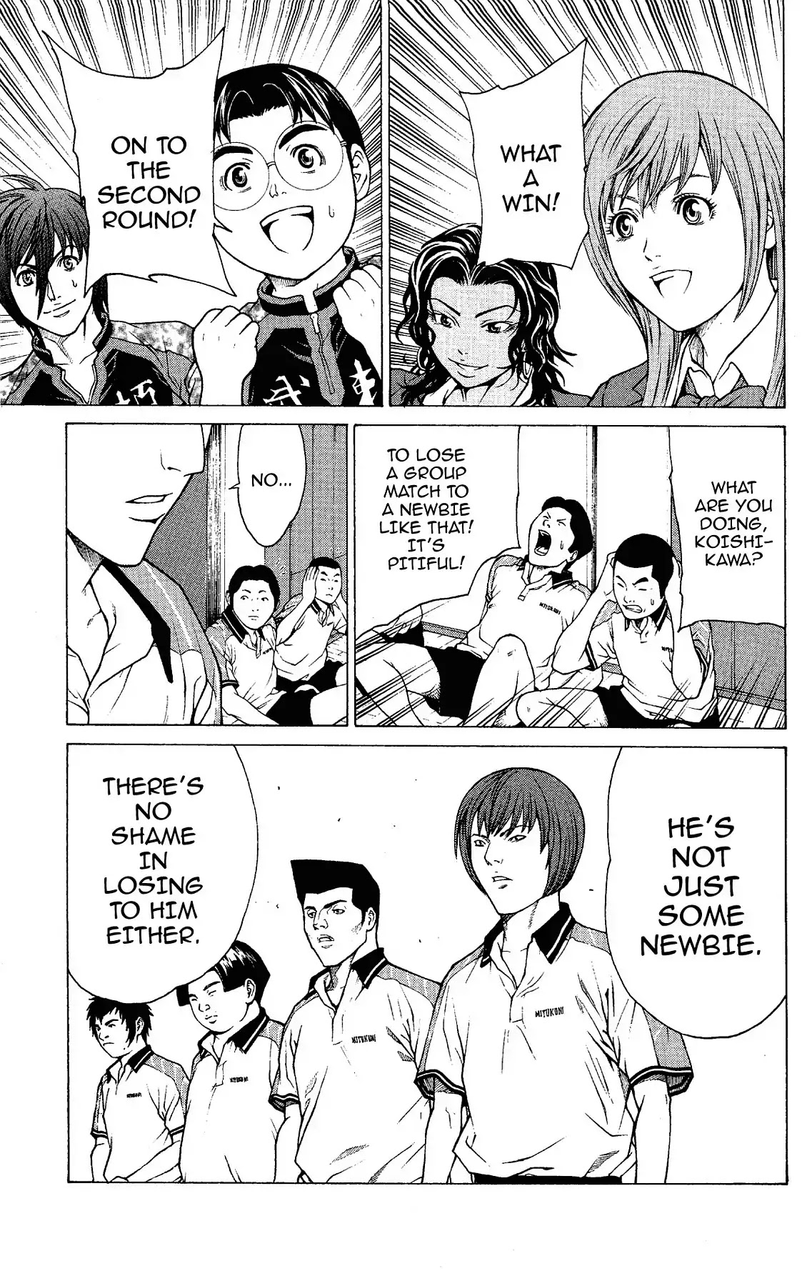 Takkyuu Dash!! Chapter 18 page 16 - Chapter 18: VOL.5 DASH #18: FIRST WIN