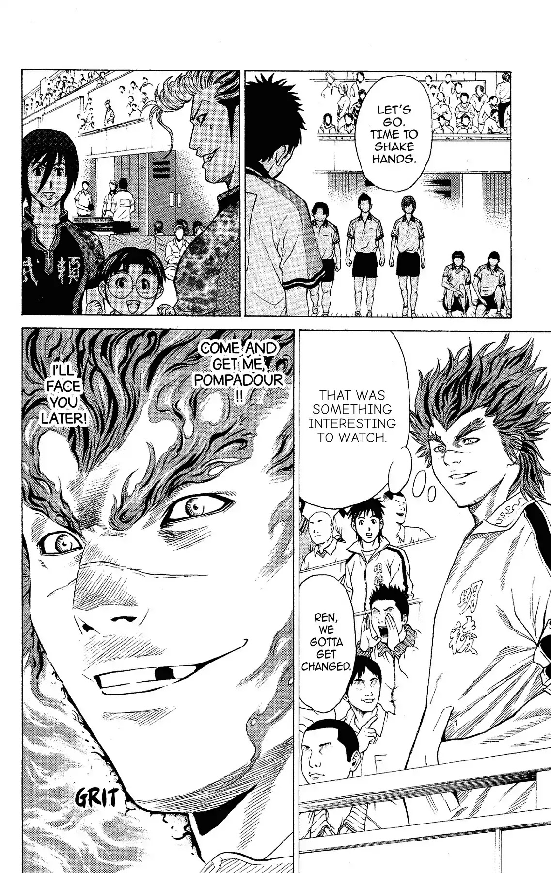 Takkyuu Dash!! Chapter 18 page 17 - Chapter 18: VOL.5 DASH #18: FIRST WIN