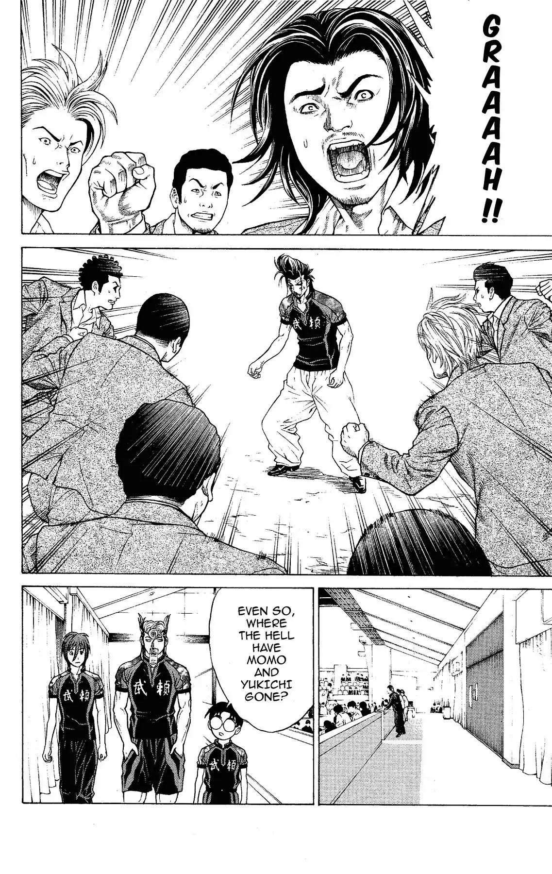 Takkyuu Dash!! Chapter 18 page 21 - Chapter 18: VOL.5 DASH #18: FIRST WIN