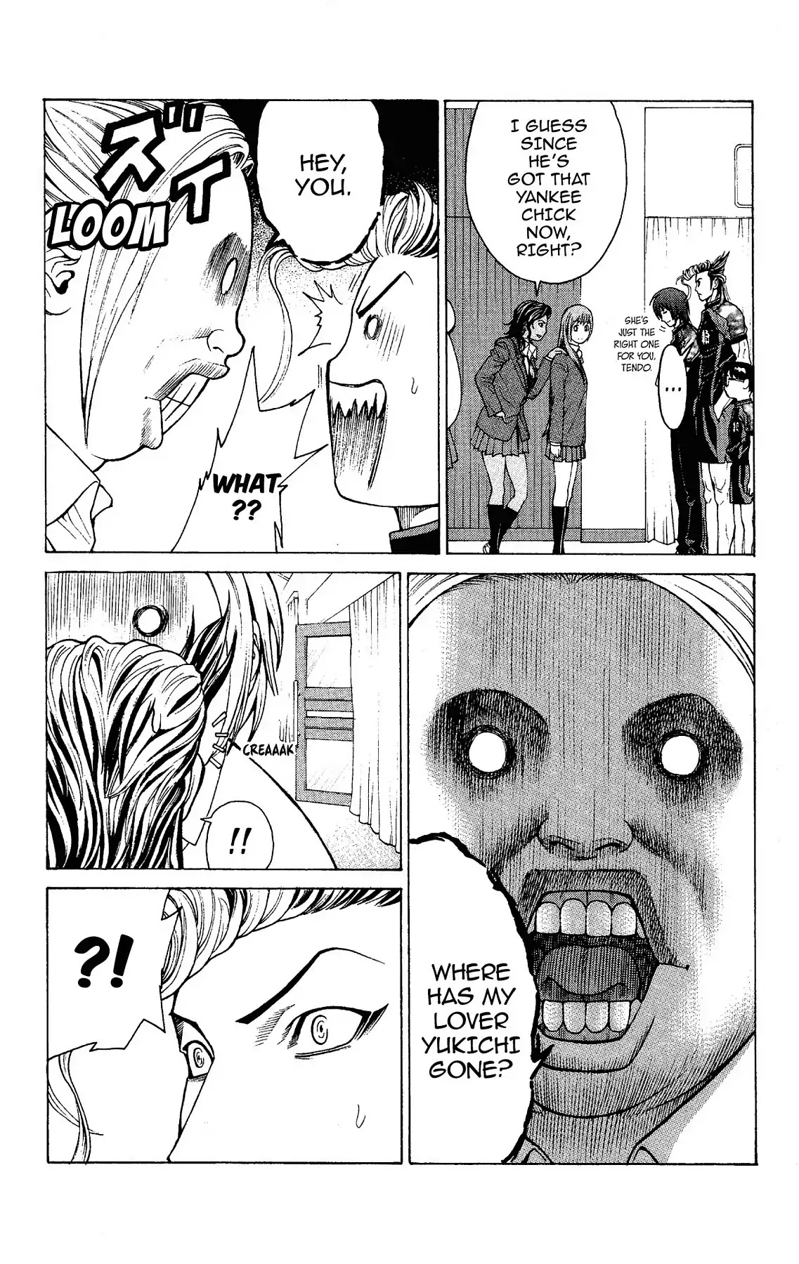 Takkyuu Dash!! Chapter 18 page 23 - Chapter 18: VOL.5 DASH #18: FIRST WIN