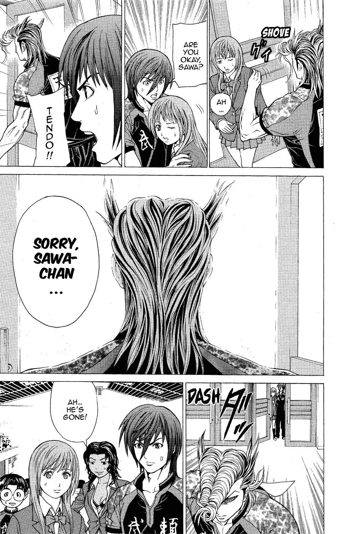 Takkyuu Dash!! Chapter 18 page 26 - Chapter 18: VOL.5 DASH #18: FIRST WIN