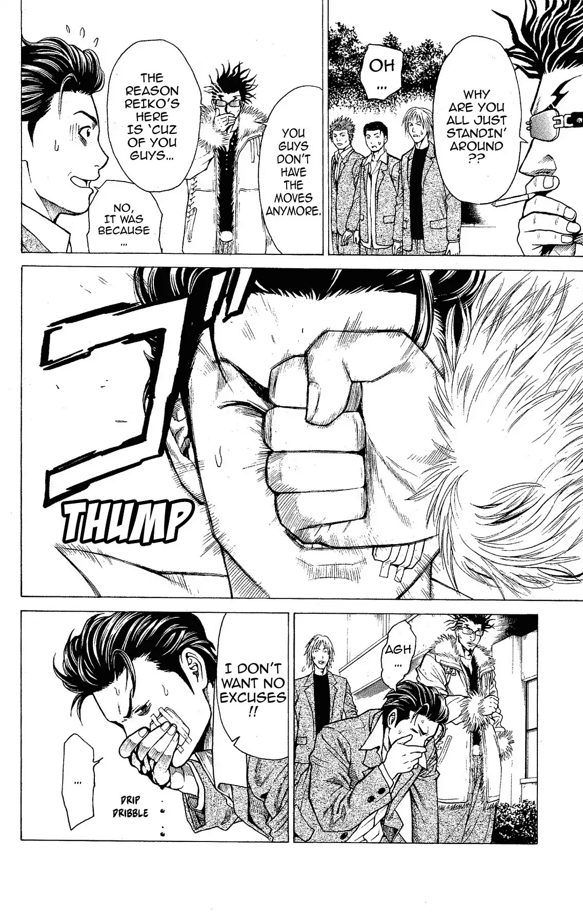 Takkyuu Dash!! Chapter 18 page 29 - Chapter 18: VOL.5 DASH #18: FIRST WIN
