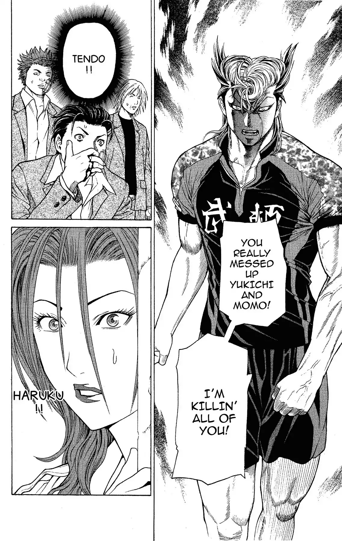 Takkyuu Dash!! Chapter 18 page 31 - Chapter 18: VOL.5 DASH #18: FIRST WIN
