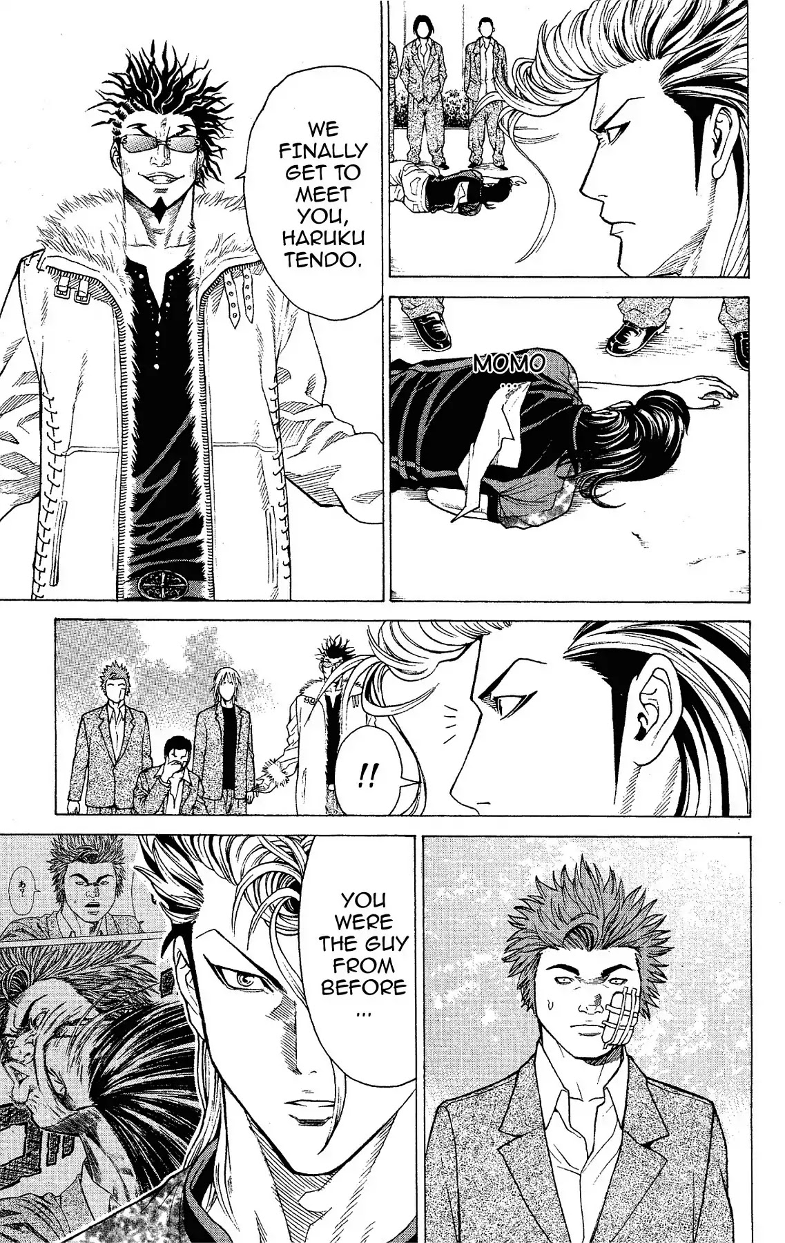 Takkyuu Dash!! Chapter 18 page 32 - Chapter 18: VOL.5 DASH #18: FIRST WIN