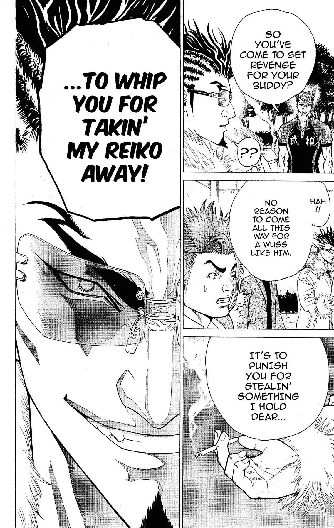 Takkyuu Dash!! Chapter 18 page 33 - Chapter 18: VOL.5 DASH #18: FIRST WIN