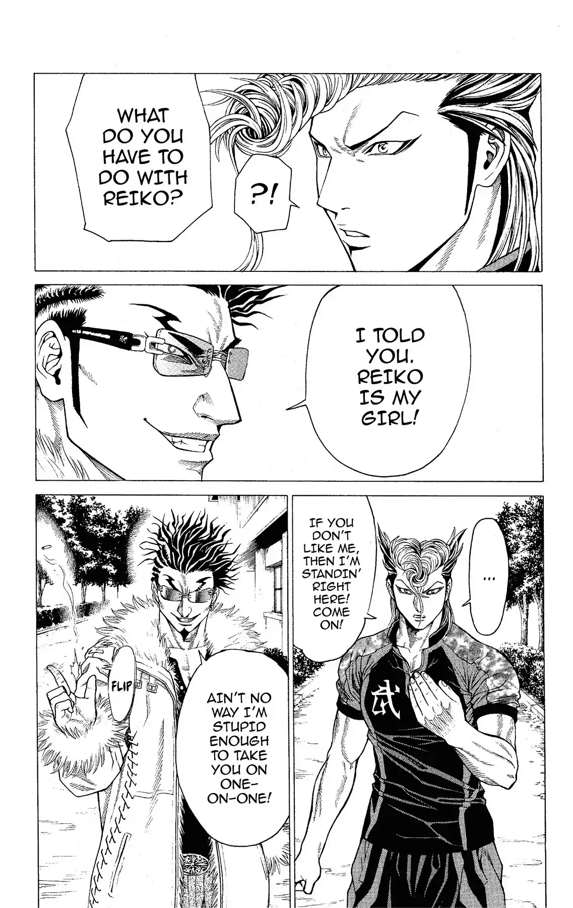 Takkyuu Dash!! Chapter 18 page 34 - Chapter 18: VOL.5 DASH #18: FIRST WIN