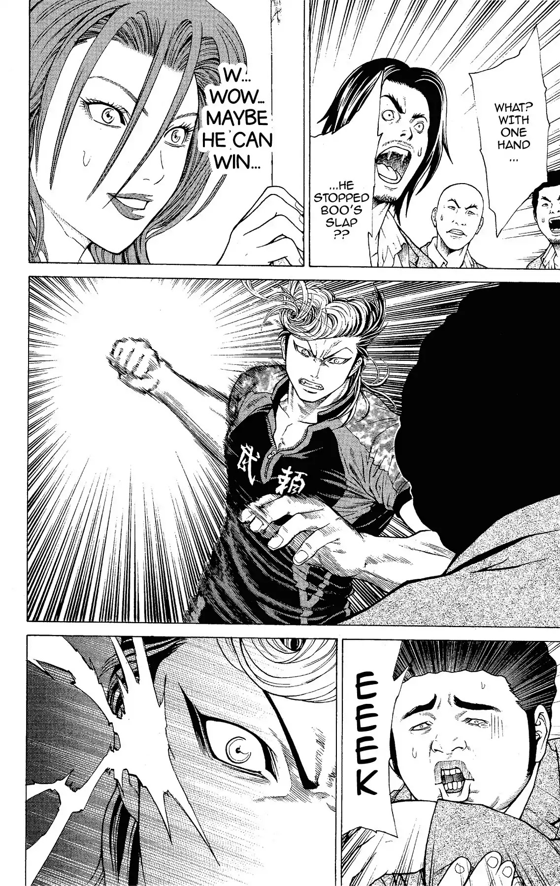 Takkyuu Dash!! Chapter 18 page 37 - Chapter 18: VOL.5 DASH #18: FIRST WIN