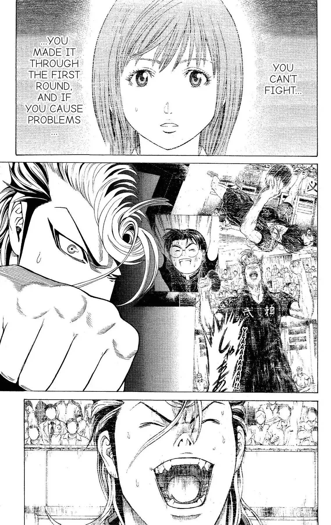 Takkyuu Dash!! Chapter 18 page 38 - Chapter 18: VOL.5 DASH #18: FIRST WIN