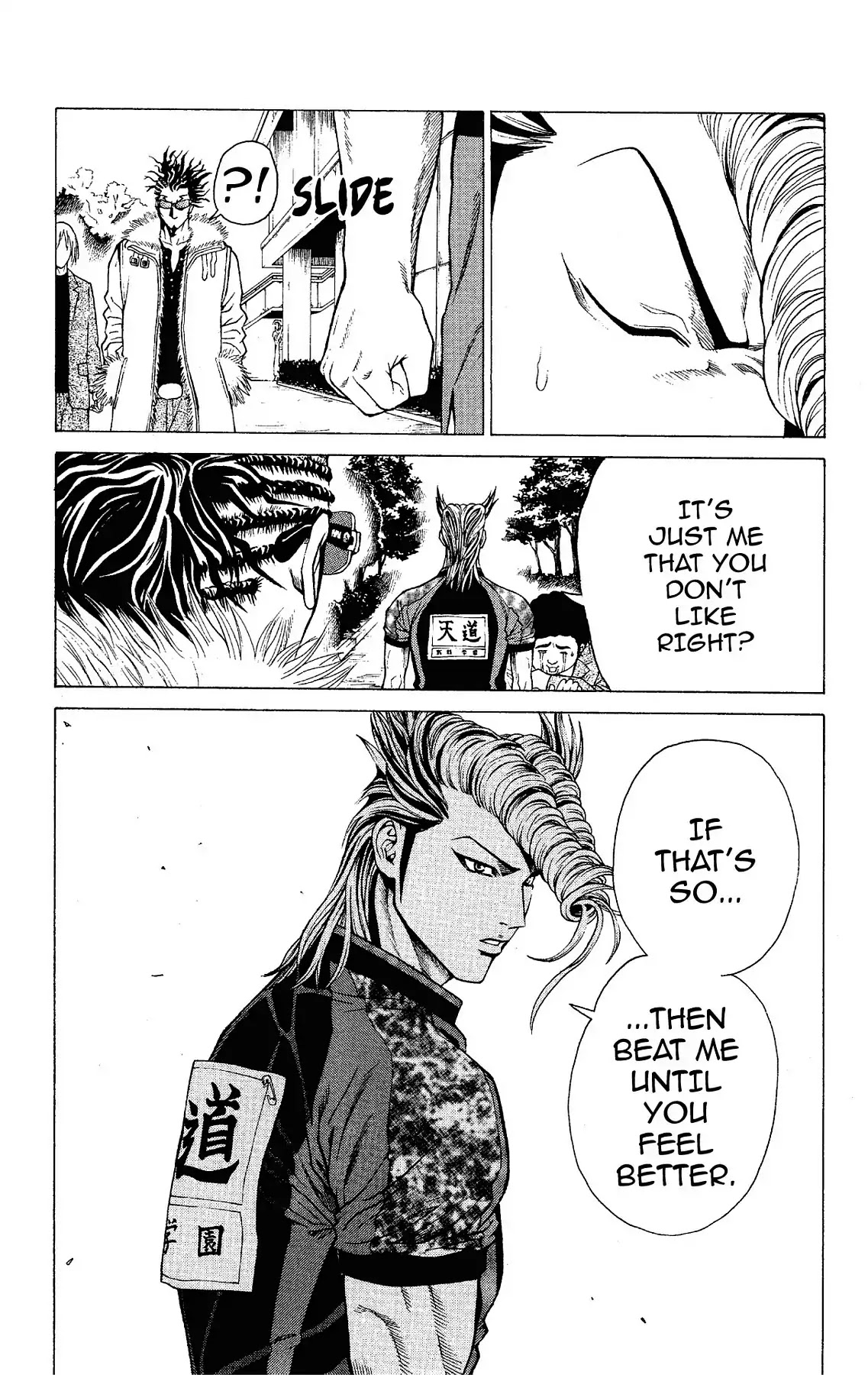 Takkyuu Dash!! Chapter 18 page 39 - Chapter 18: VOL.5 DASH #18: FIRST WIN