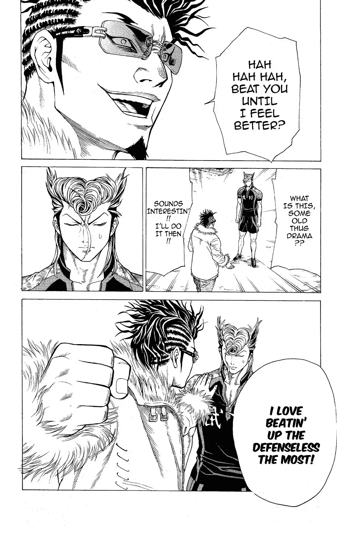 Takkyuu Dash!! Chapter 18 page 41 - Chapter 18: VOL.5 DASH #18: FIRST WIN