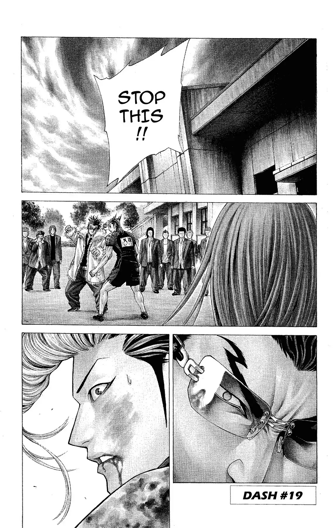 Takkyuu Dash!! Chapter 19 page 1 - Chapter 19: VOL.5 DASH #19: FIRST LOSS