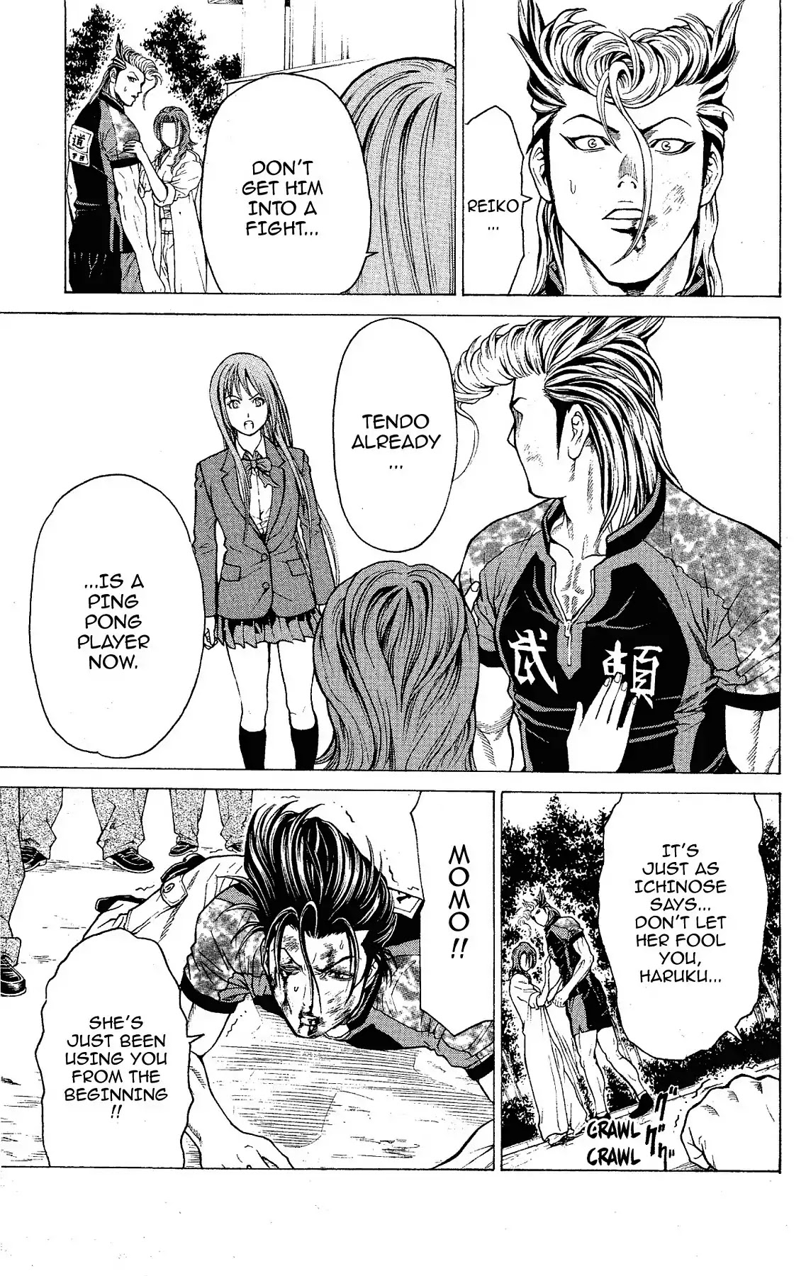 Takkyuu Dash!! Chapter 19 page 10 - Chapter 19: VOL.5 DASH #19: FIRST LOSS