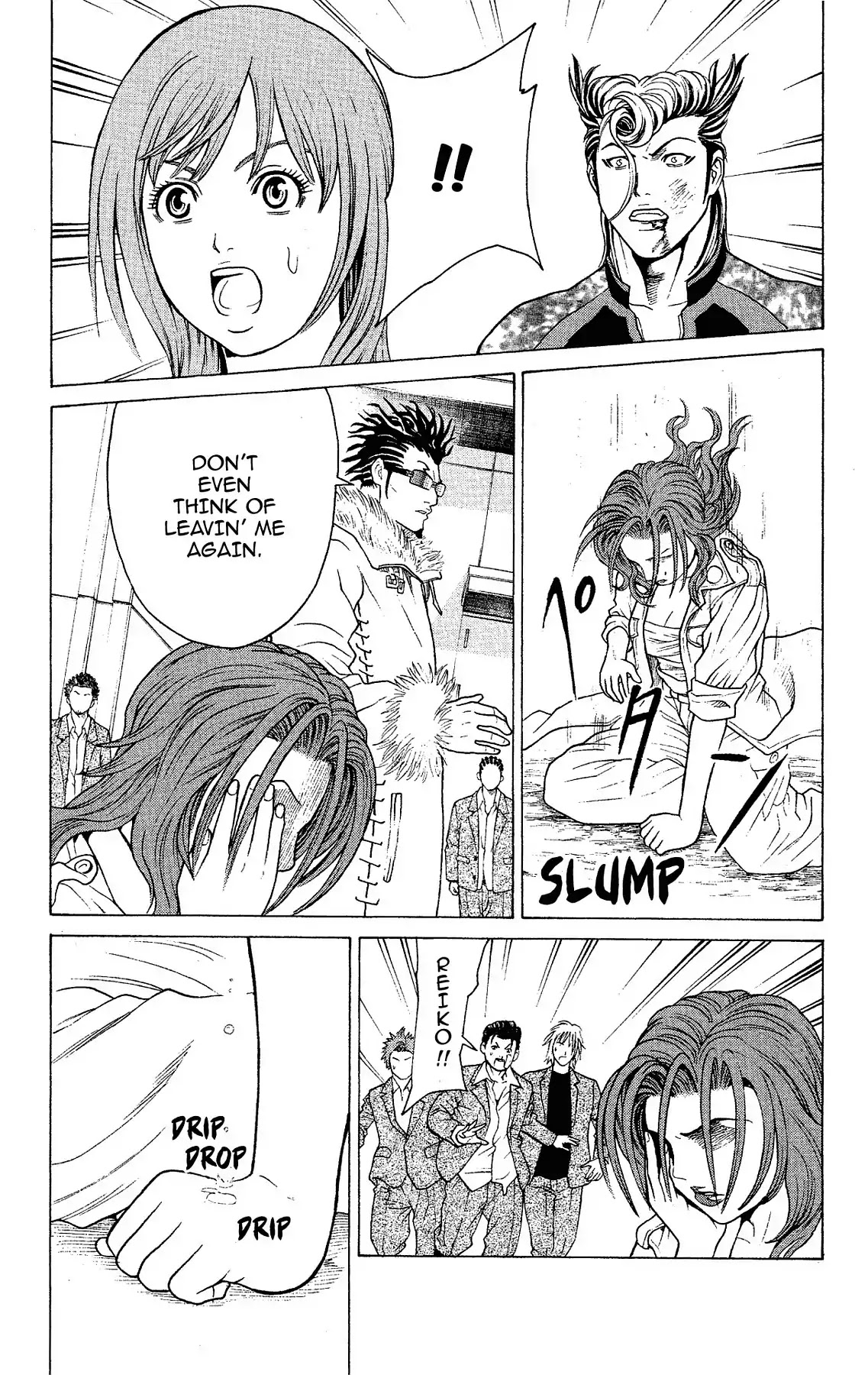 Takkyuu Dash!! Chapter 19 page 15 - Chapter 19: VOL.5 DASH #19: FIRST LOSS