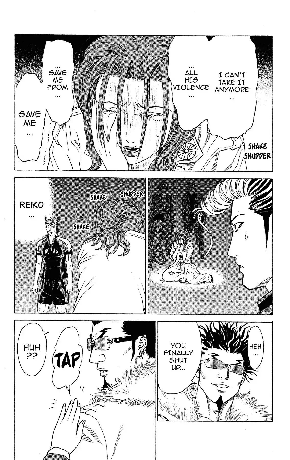 Takkyuu Dash!! Chapter 19 page 16 - Chapter 19: VOL.5 DASH #19: FIRST LOSS