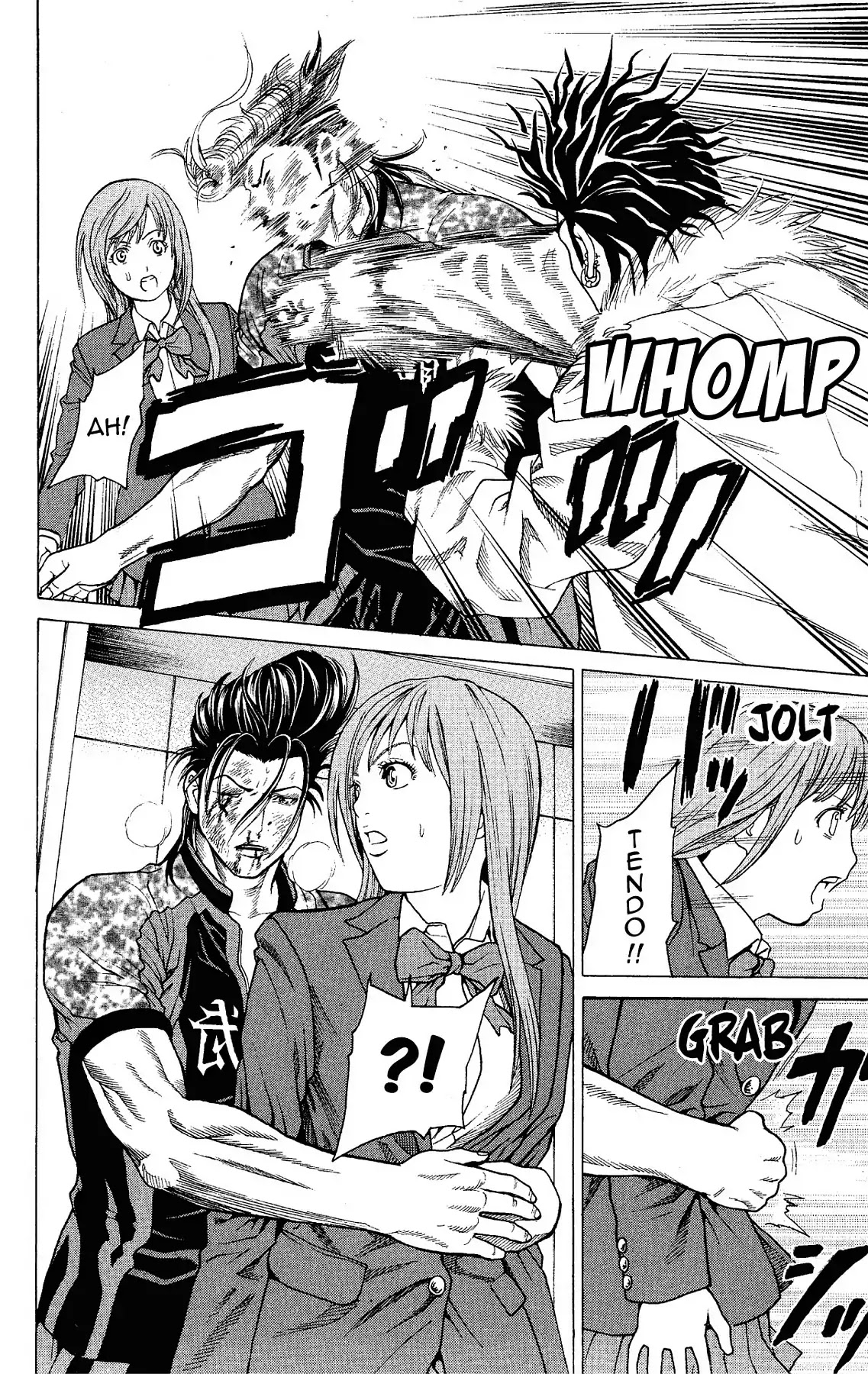 Takkyuu Dash!! Chapter 19 page 22 - Chapter 19: VOL.5 DASH #19: FIRST LOSS