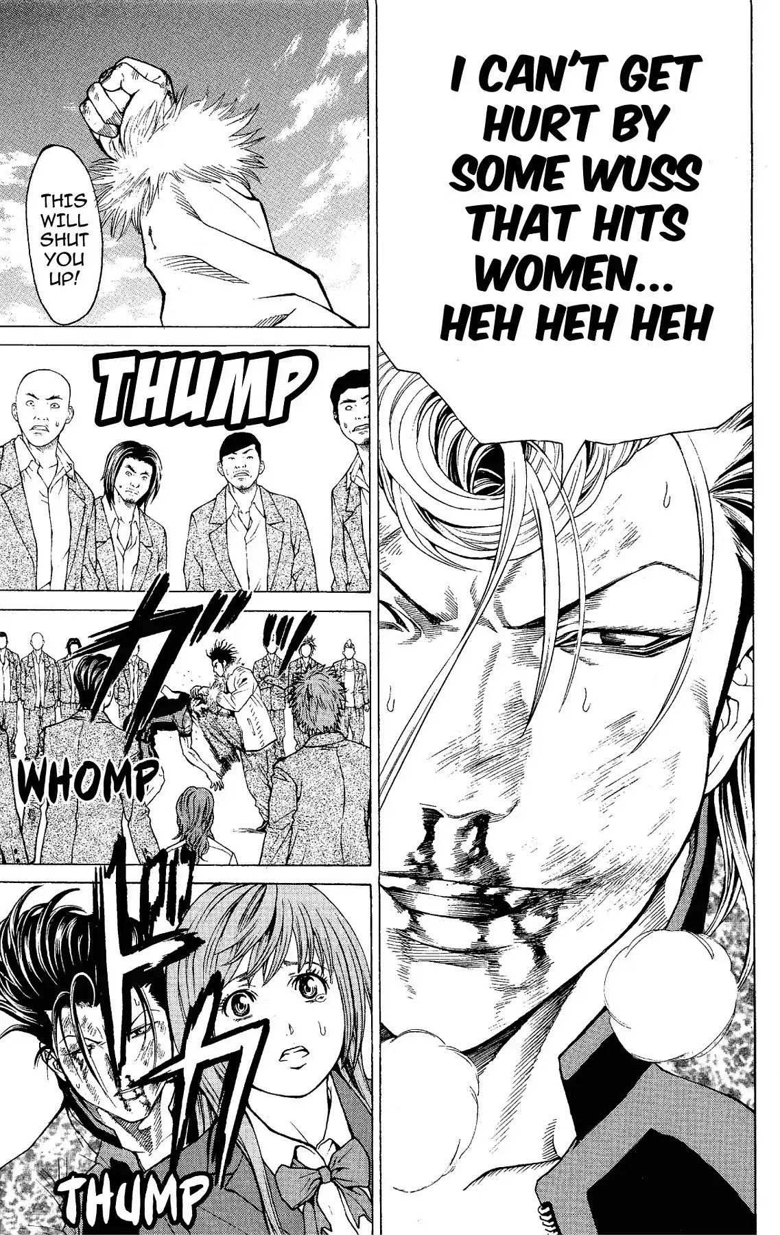 Takkyuu Dash!! Chapter 19 page 25 - Chapter 19: VOL.5 DASH #19: FIRST LOSS