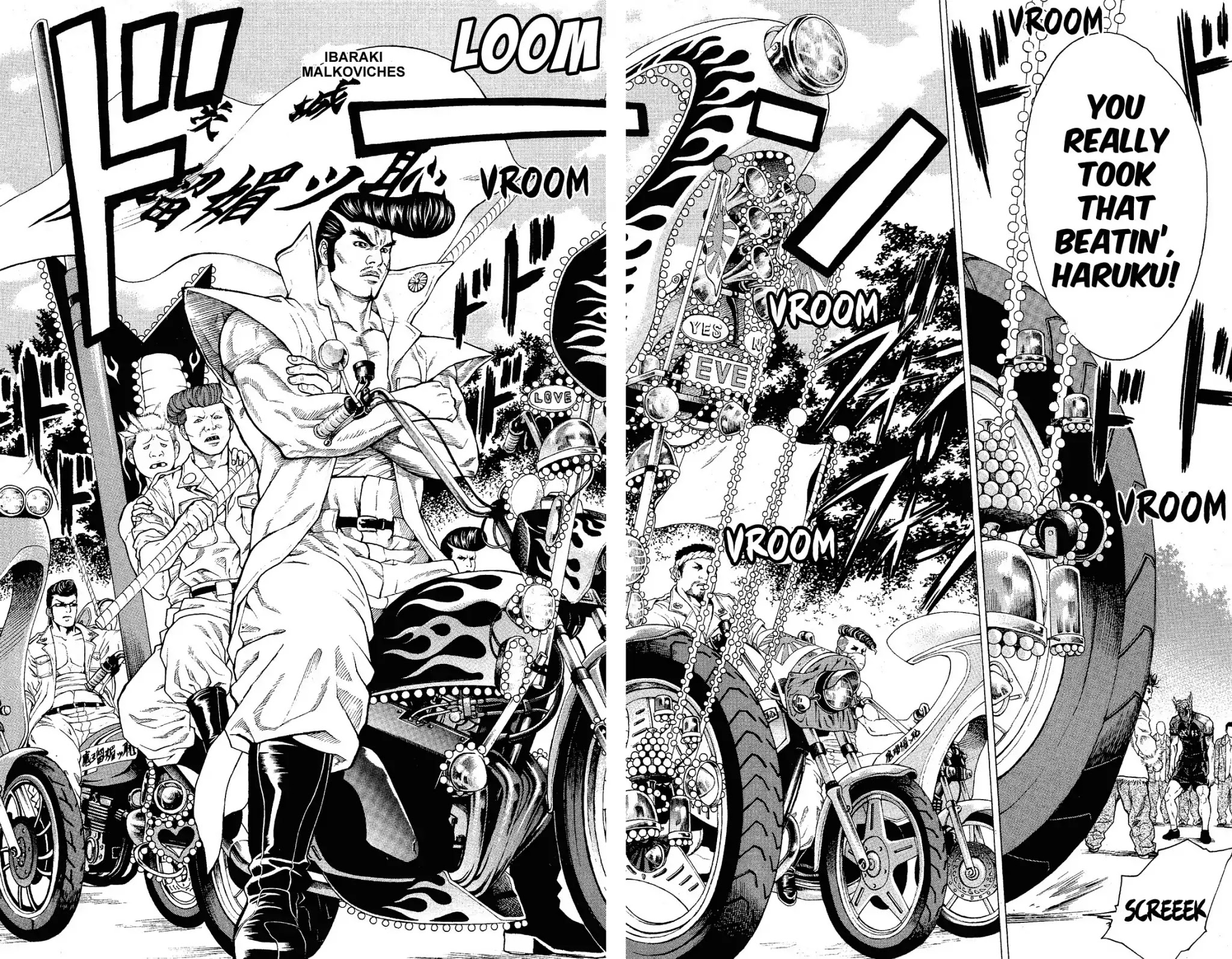 Takkyuu Dash!! Chapter 19 page 32 - Chapter 19: VOL.5 DASH #19: FIRST LOSS
