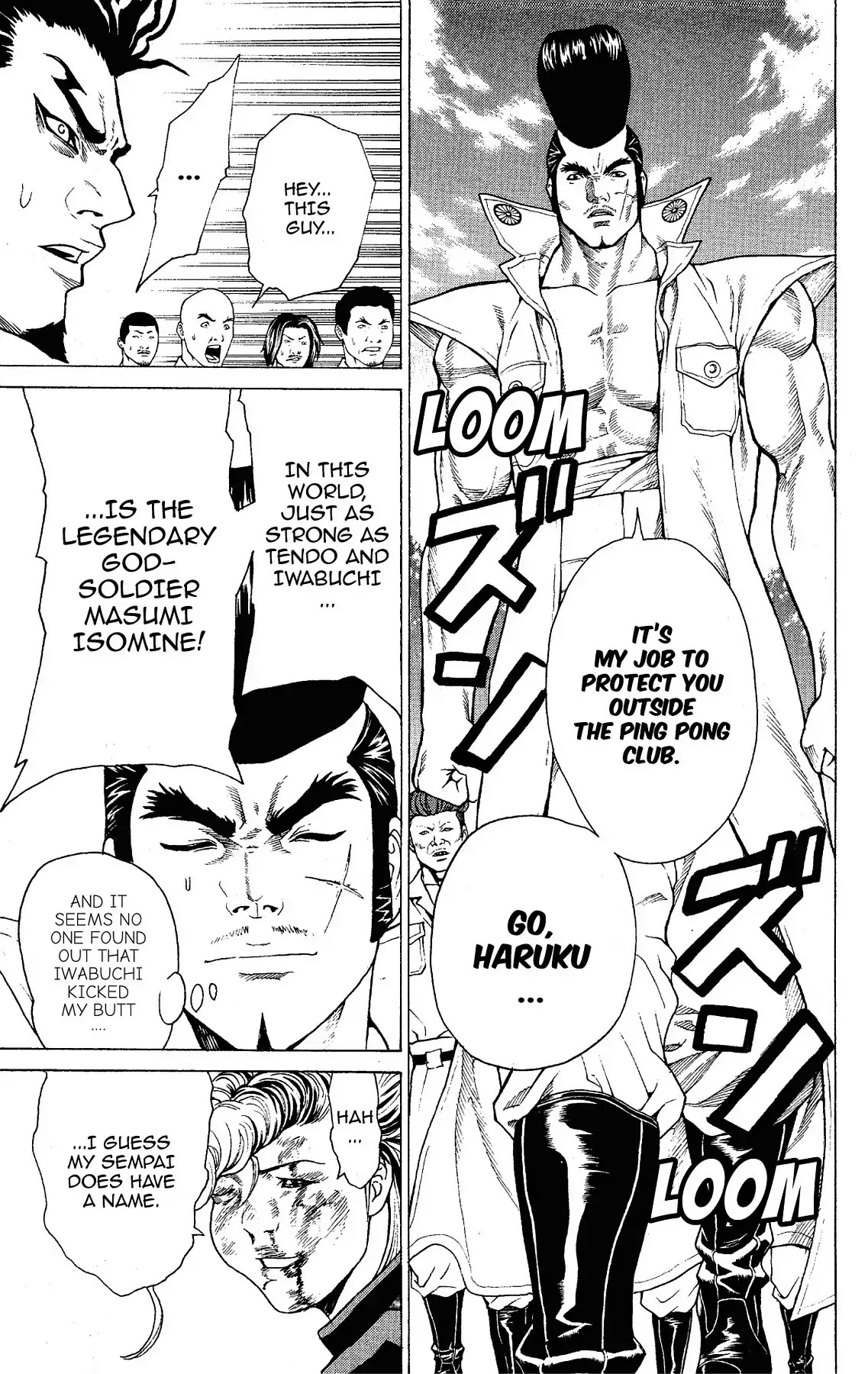 Takkyuu Dash!! Chapter 19 page 34 - Chapter 19: VOL.5 DASH #19: FIRST LOSS